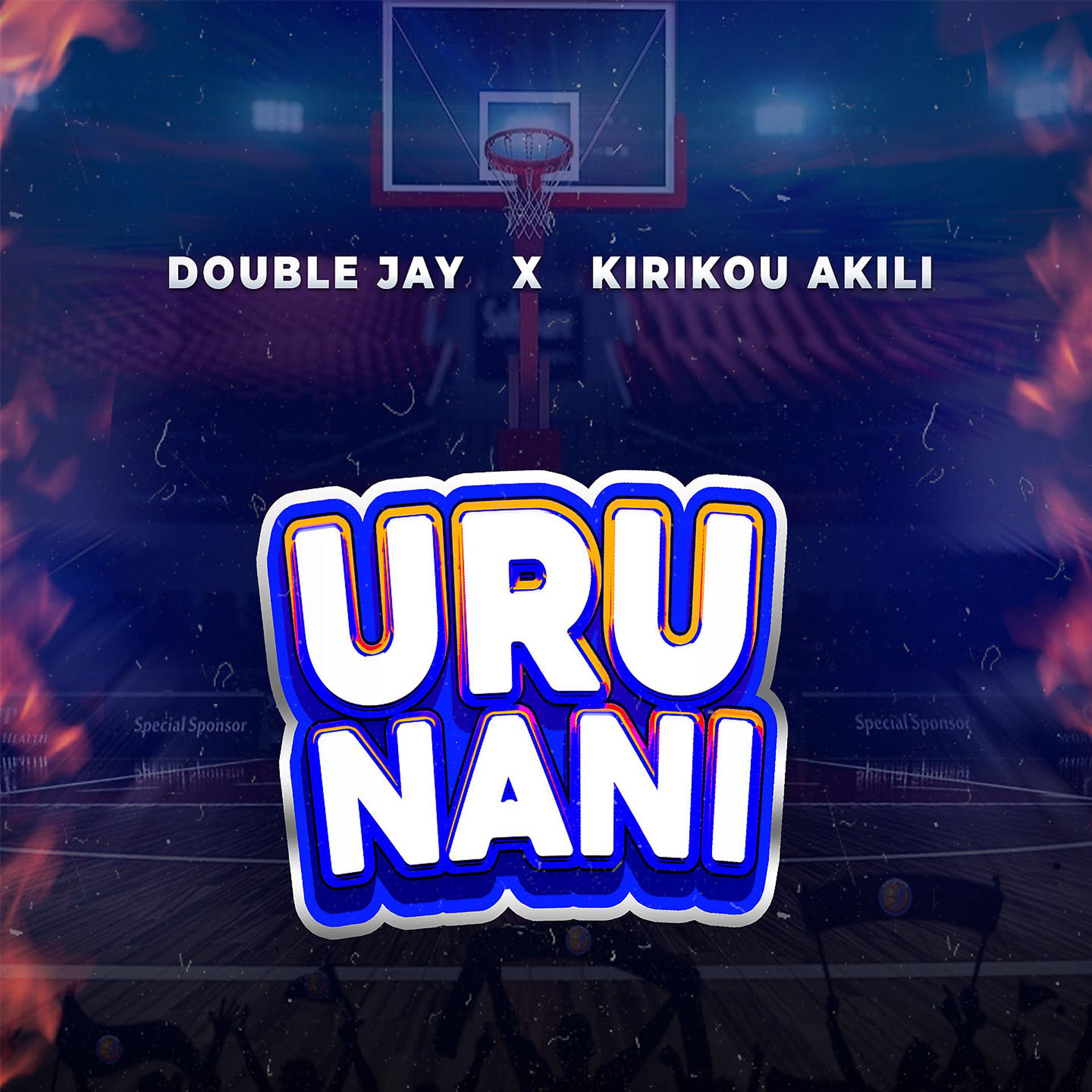 Постер альбома Urunani