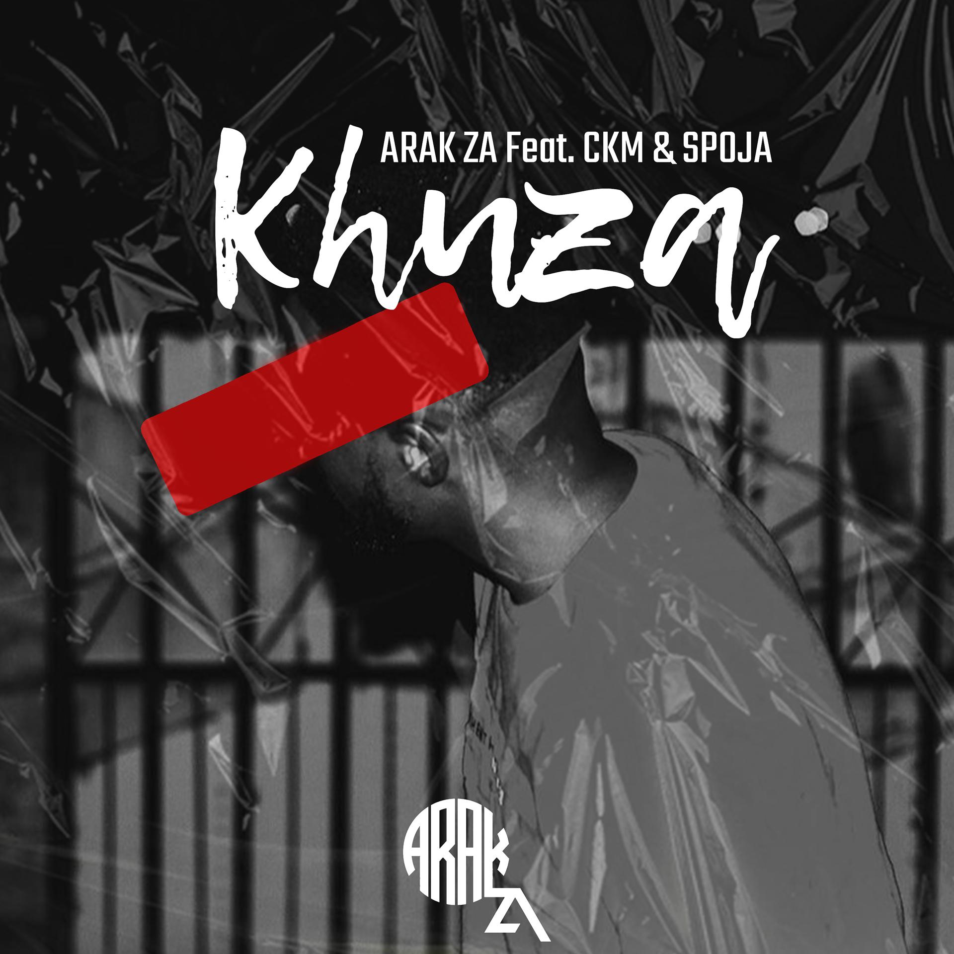 Постер альбома Khuza