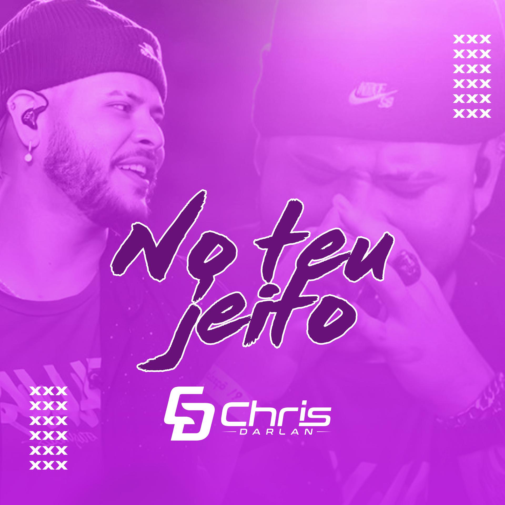 Постер альбома No Teu Jeito