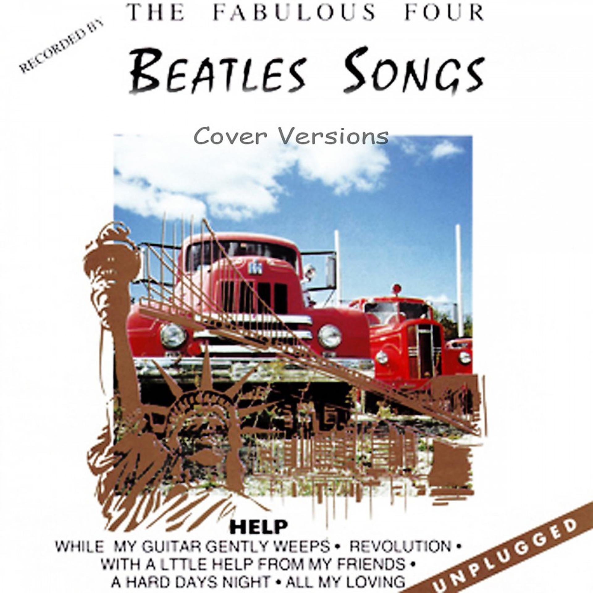 Постер альбома Beatles Songs "Unplugged"