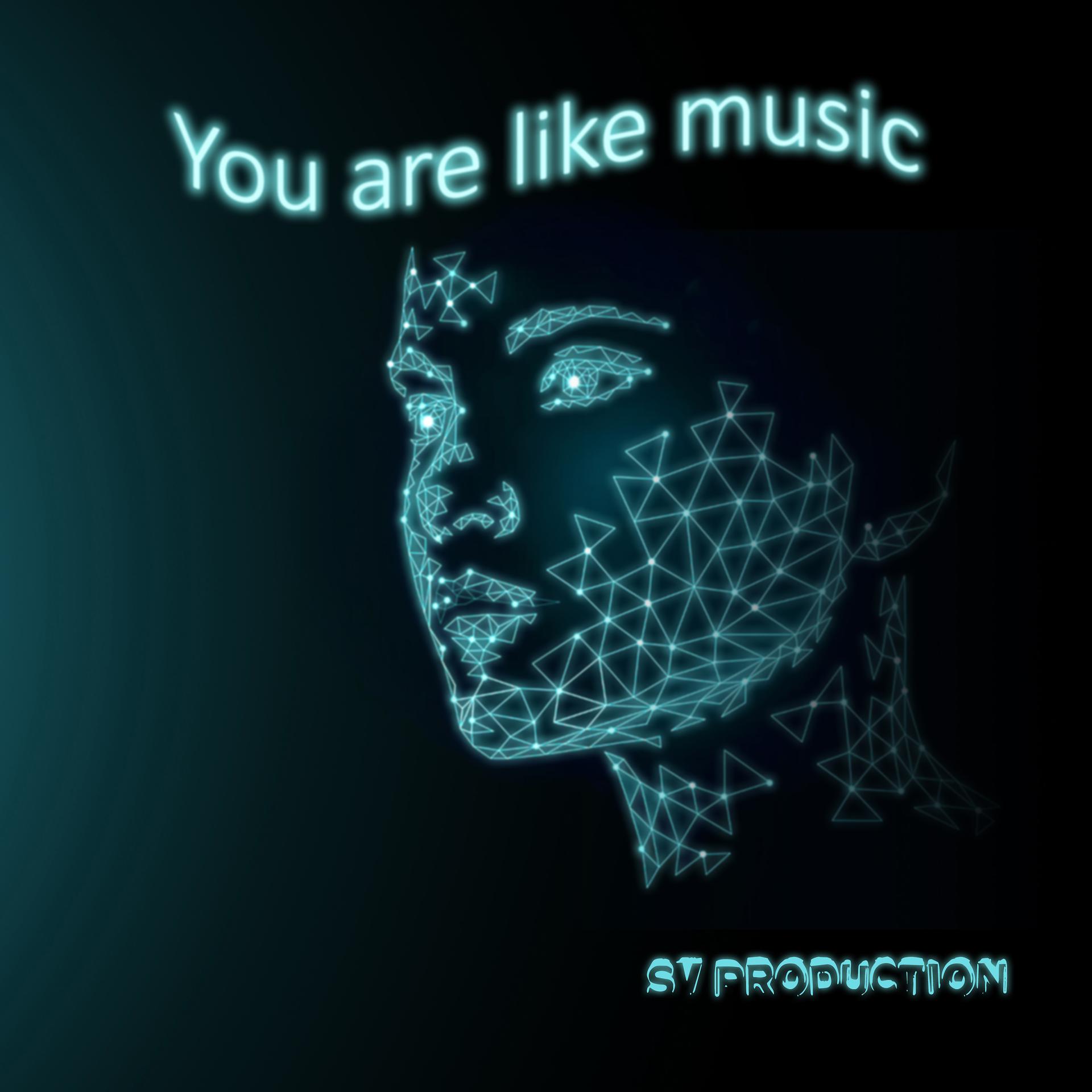 Постер альбома You Are Like Music
