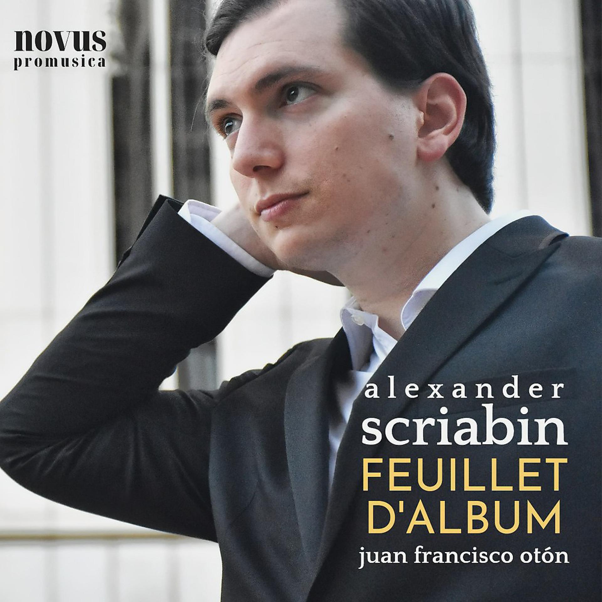 Постер альбома Scriabin: Feuillet d'Album