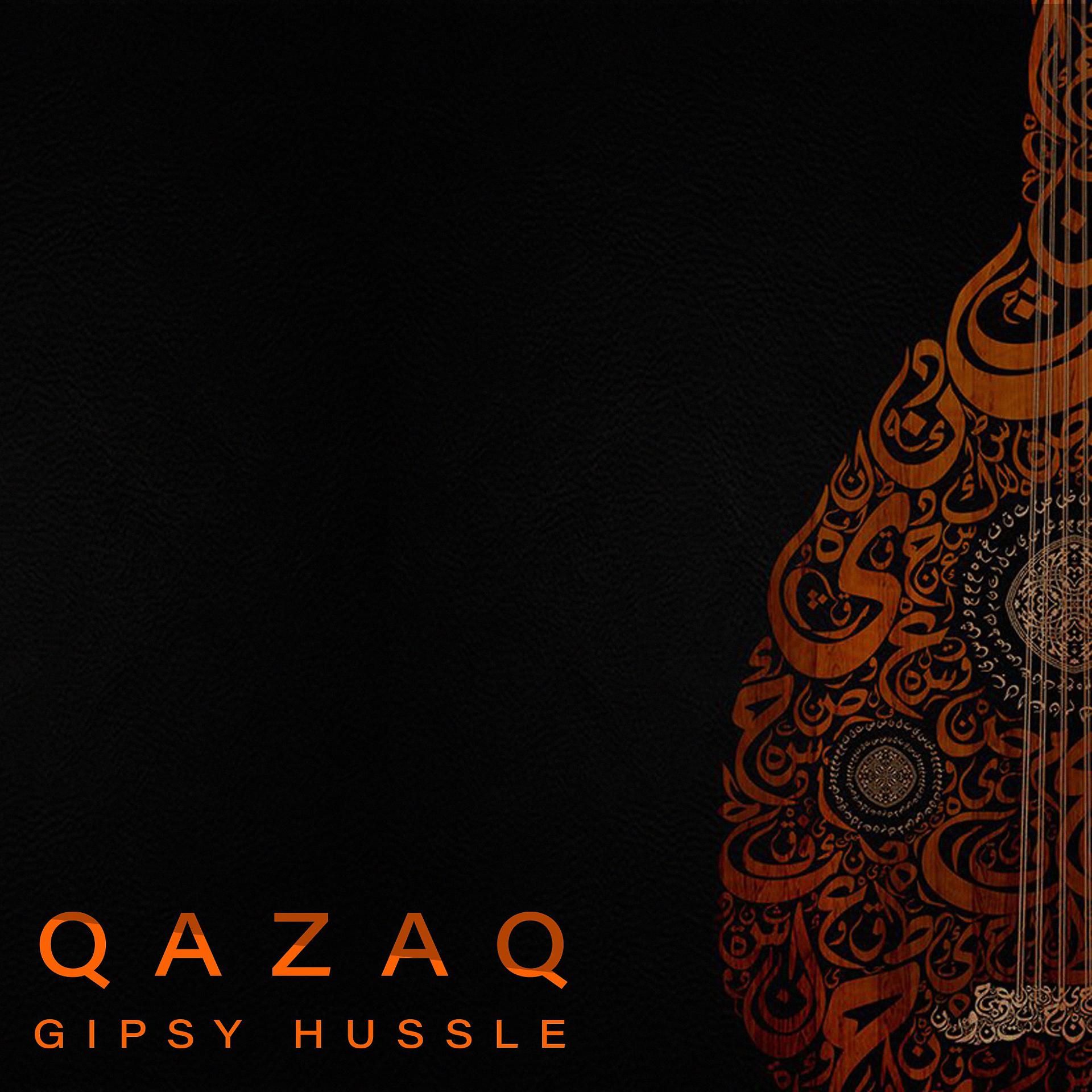 Постер альбома Qazaq