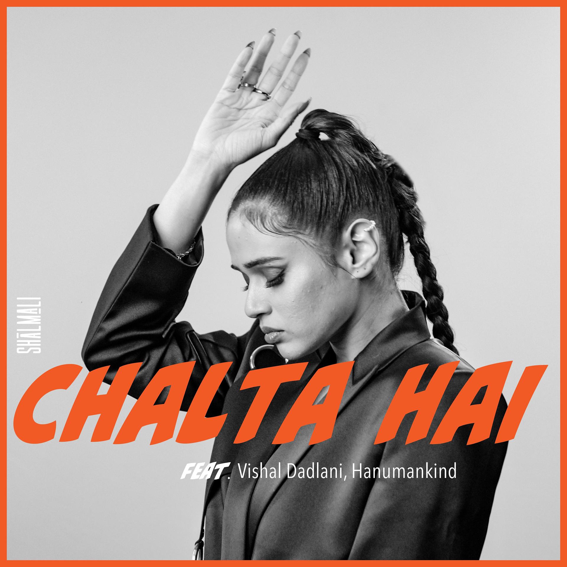 Постер альбома Chalta Hai