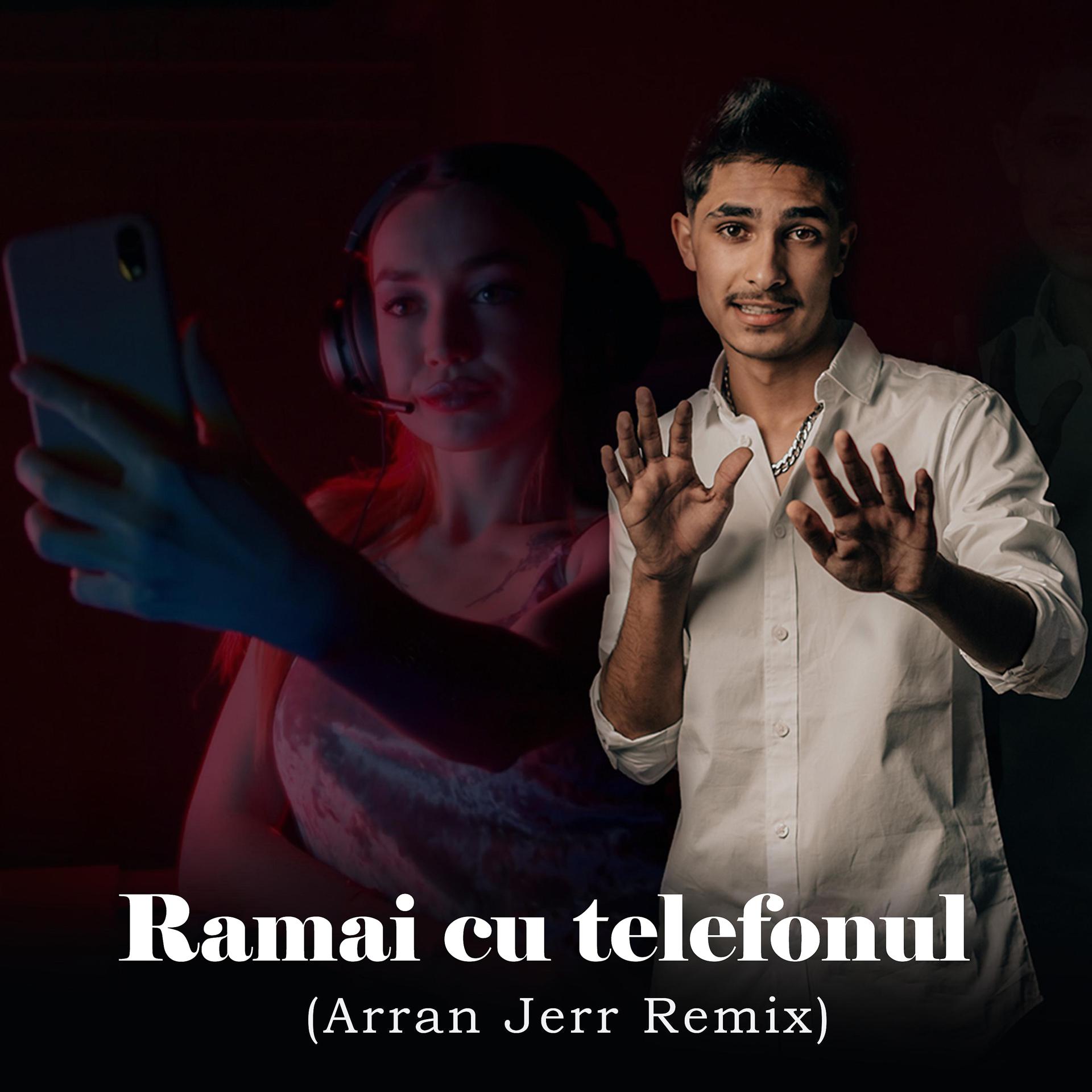 Постер альбома Ramai cu telefonul
