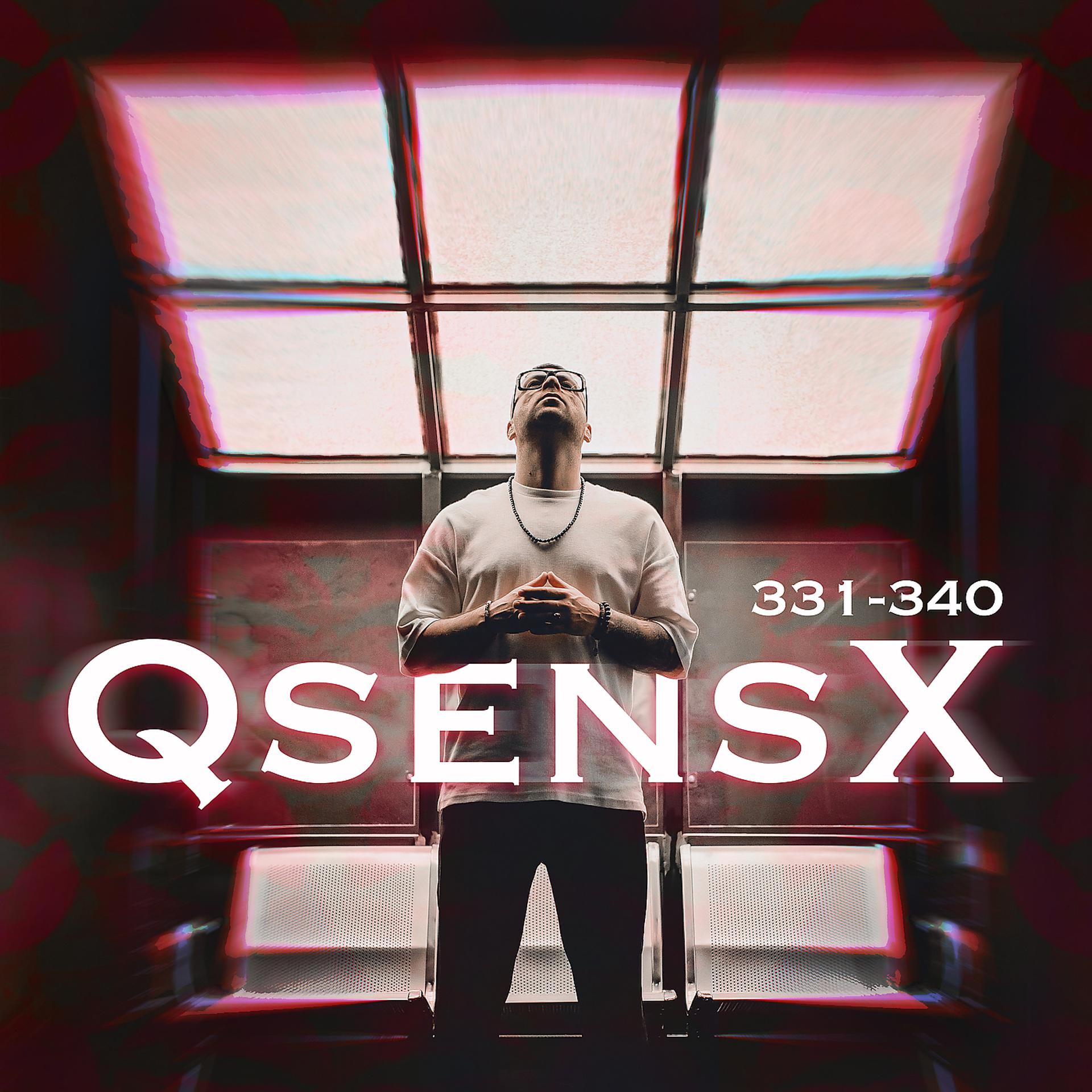 Постер альбома QsensX 331-340