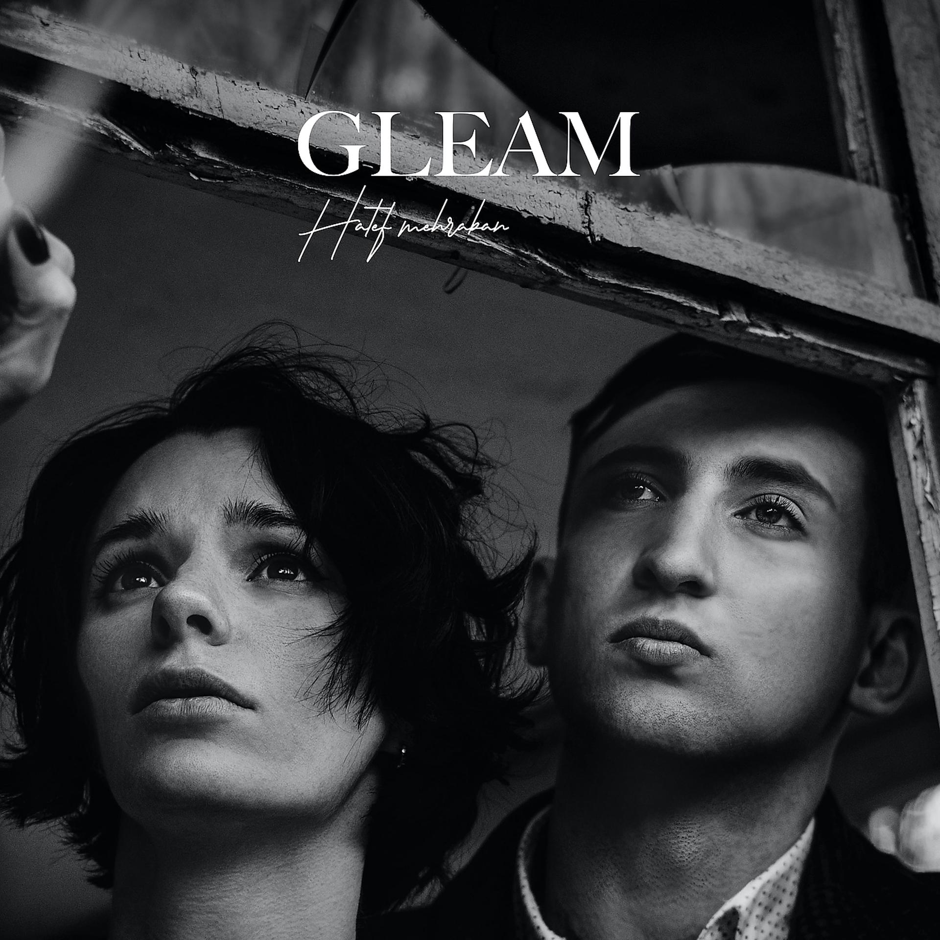 Постер альбома Gleam