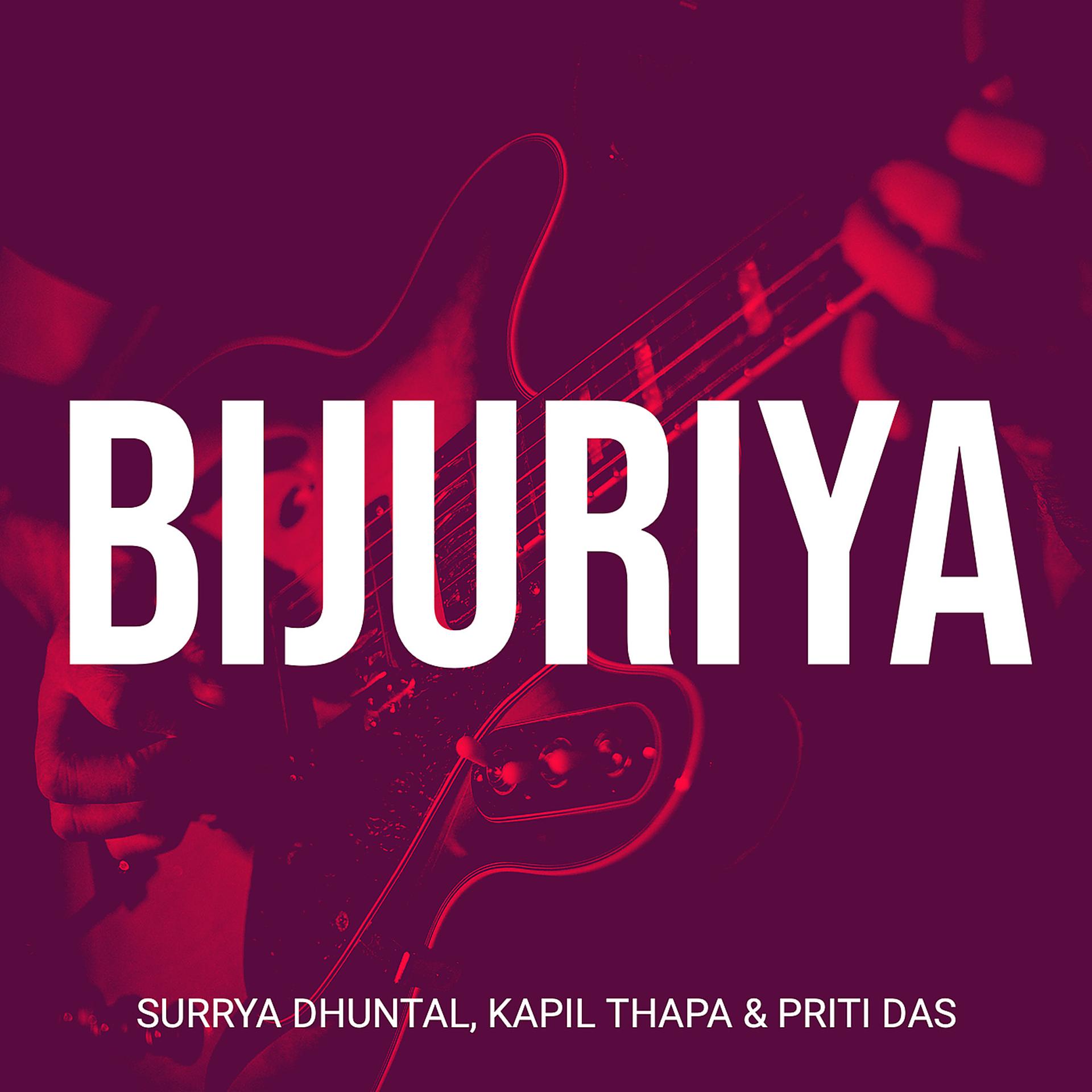 Постер альбома Bijuriya