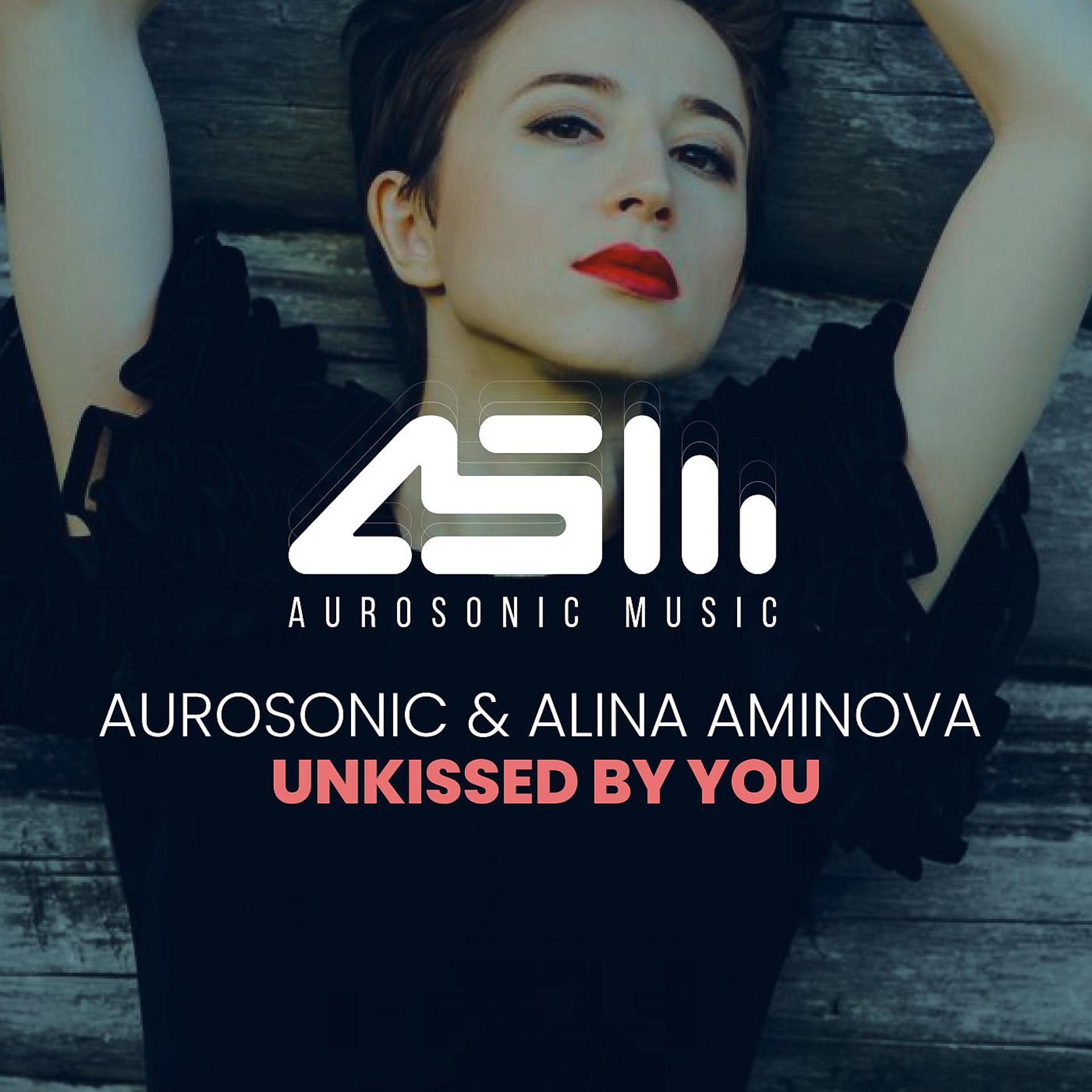 Постер альбома Unkissed by You