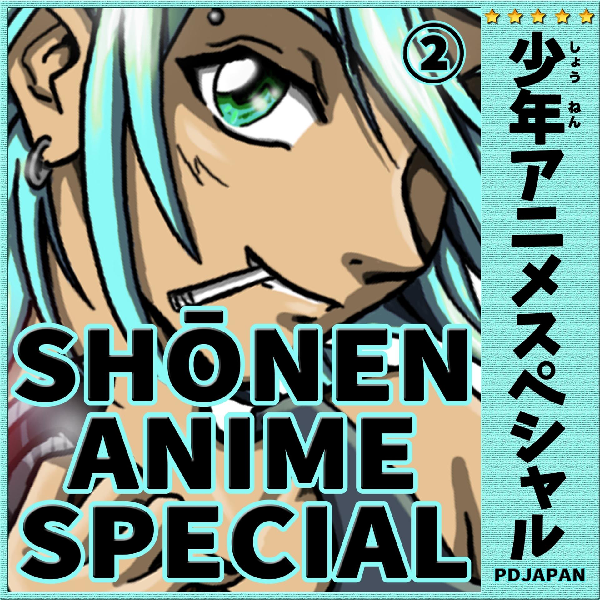 Постер альбома Shonen Anime Special, Vol. 2