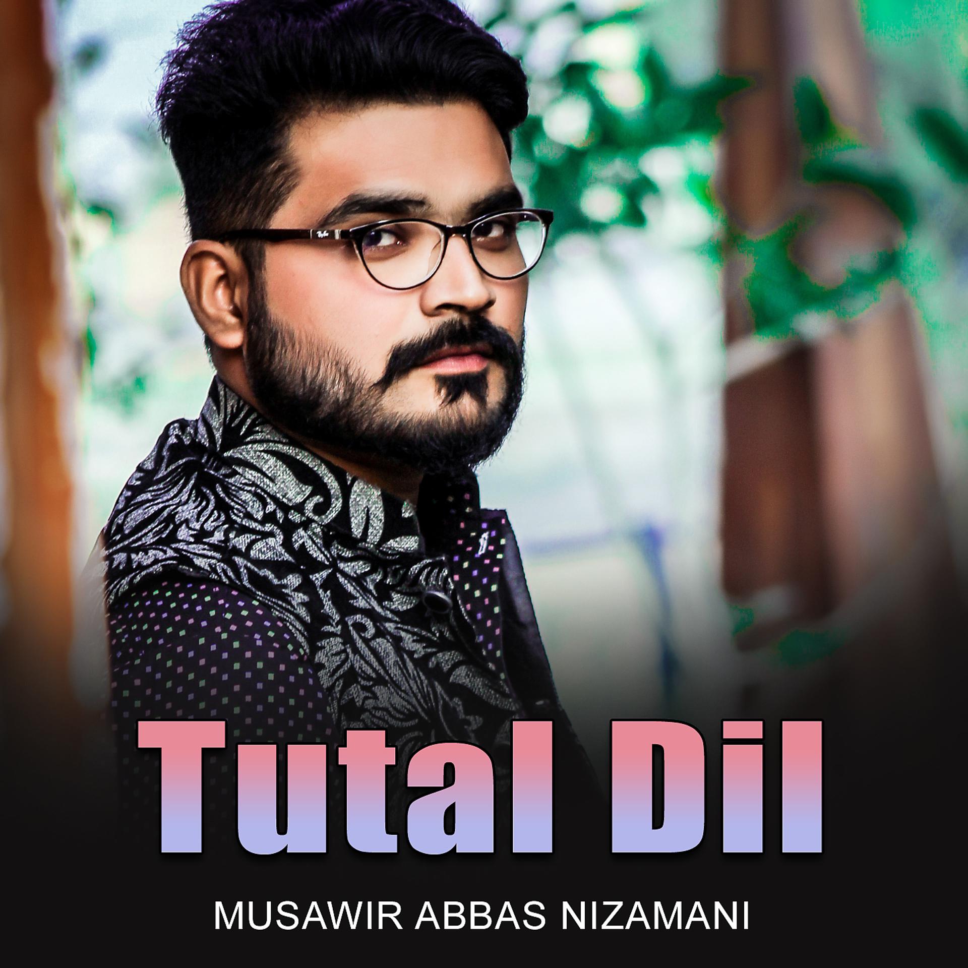 Постер альбома Tutal Dil