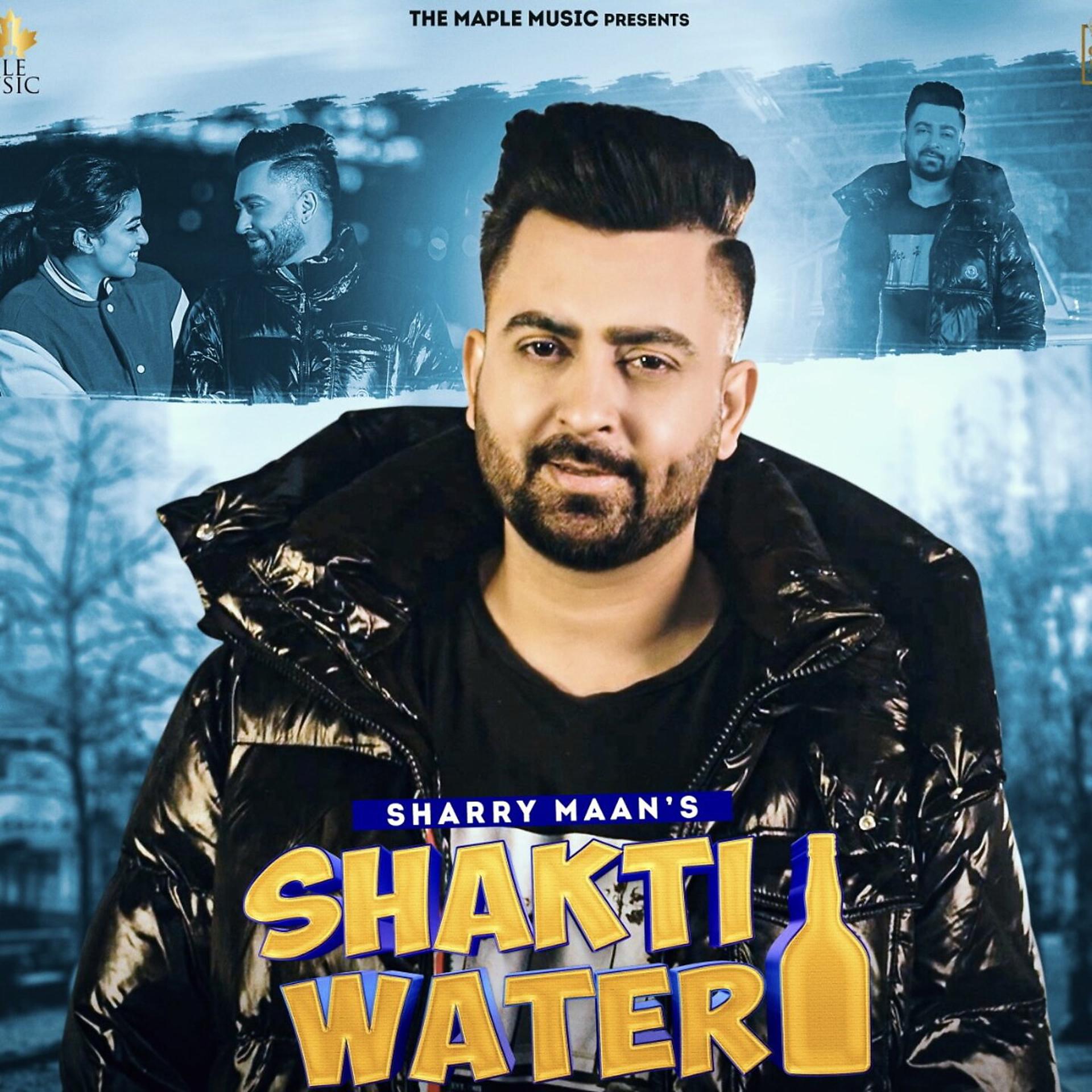 Постер альбома Shakti Water