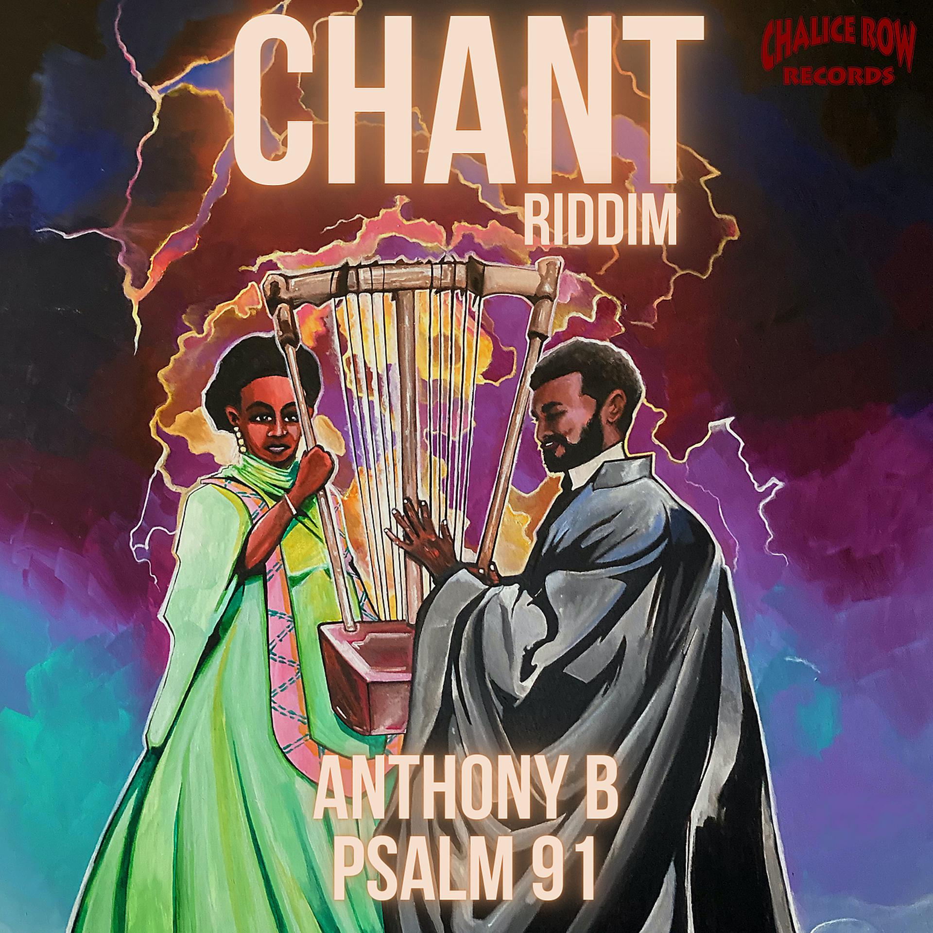 Постер альбома Psalm 91 (Chant Riddim)