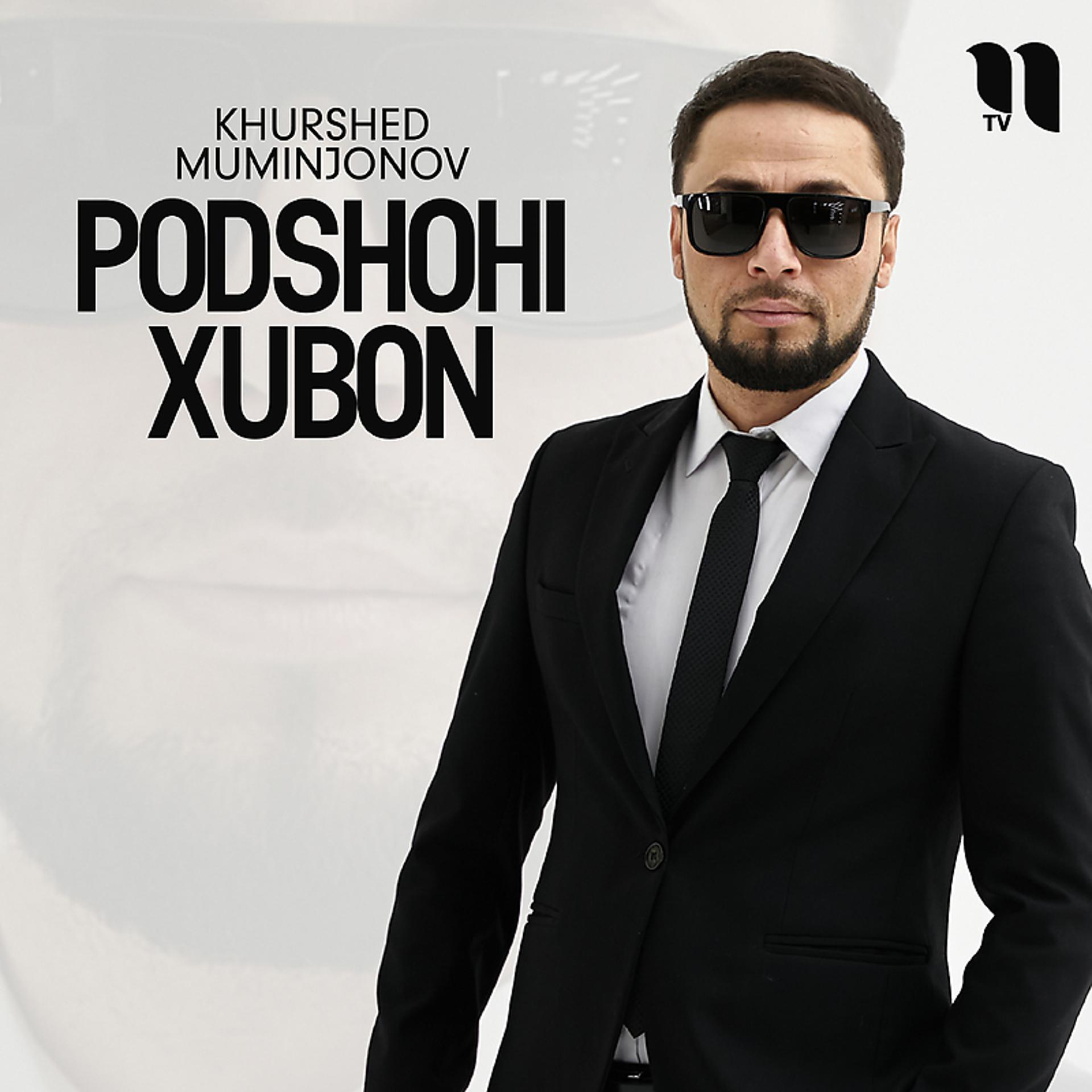Постер альбома Podshohi xubon