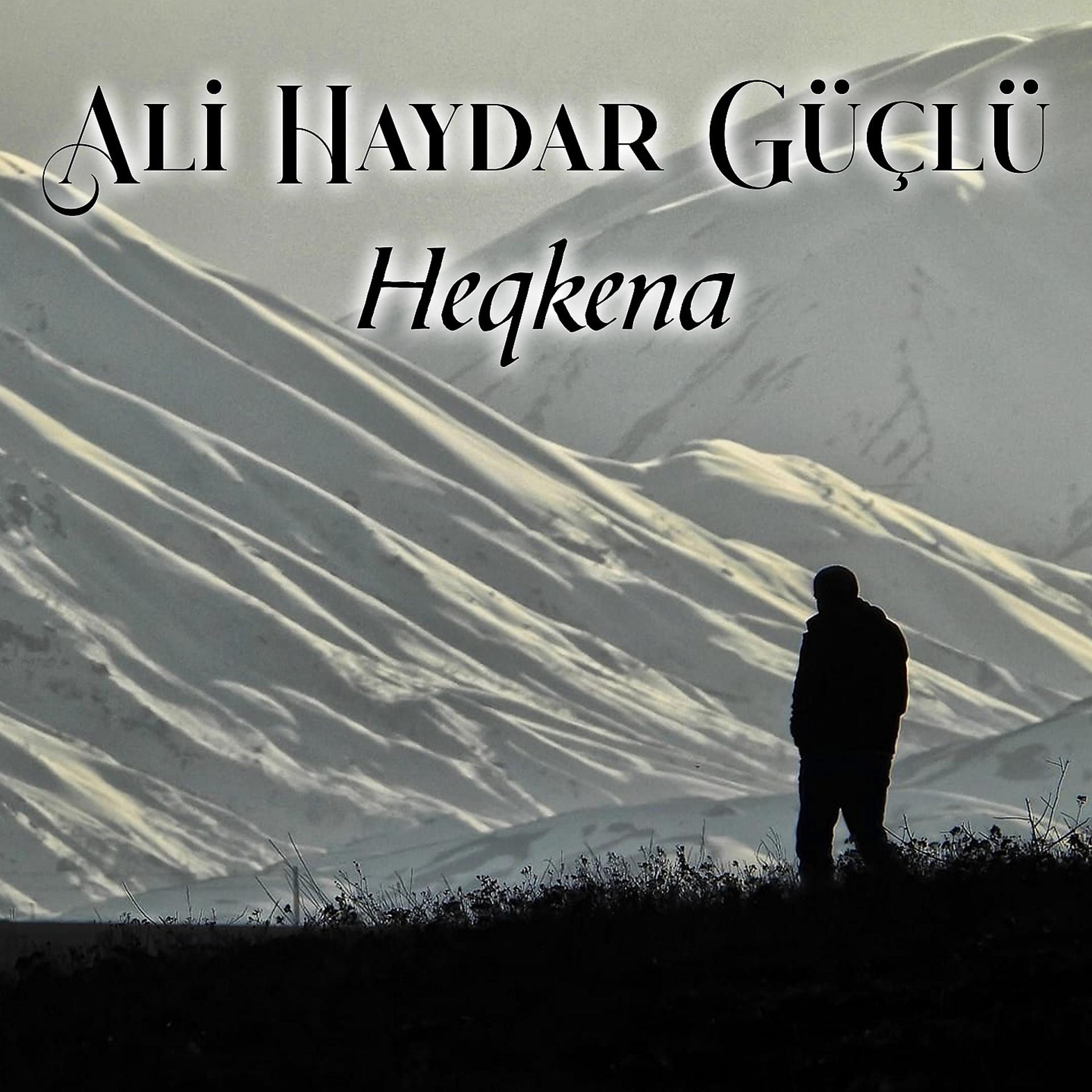 Постер альбома Heqkena