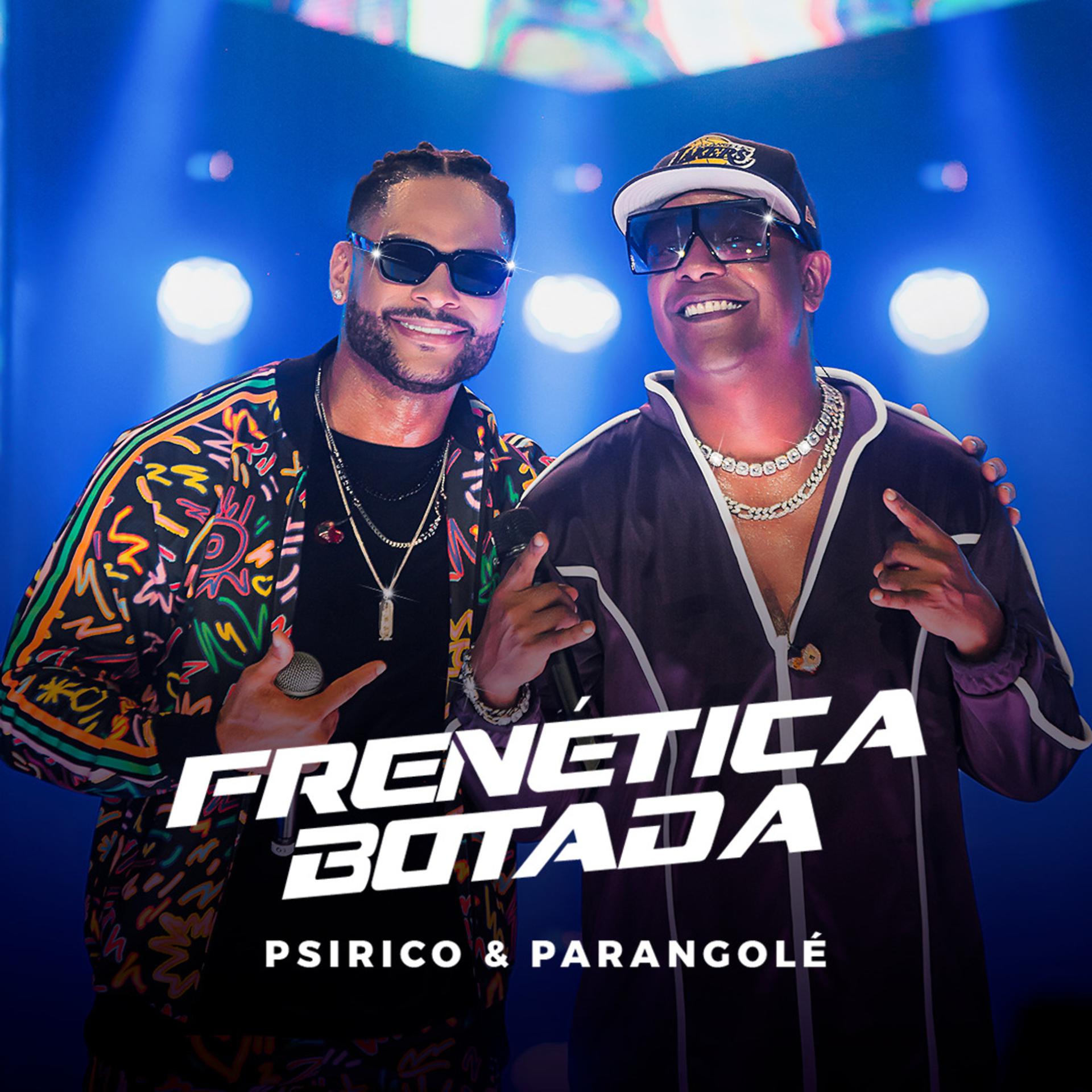 Постер альбома Frenética Botada