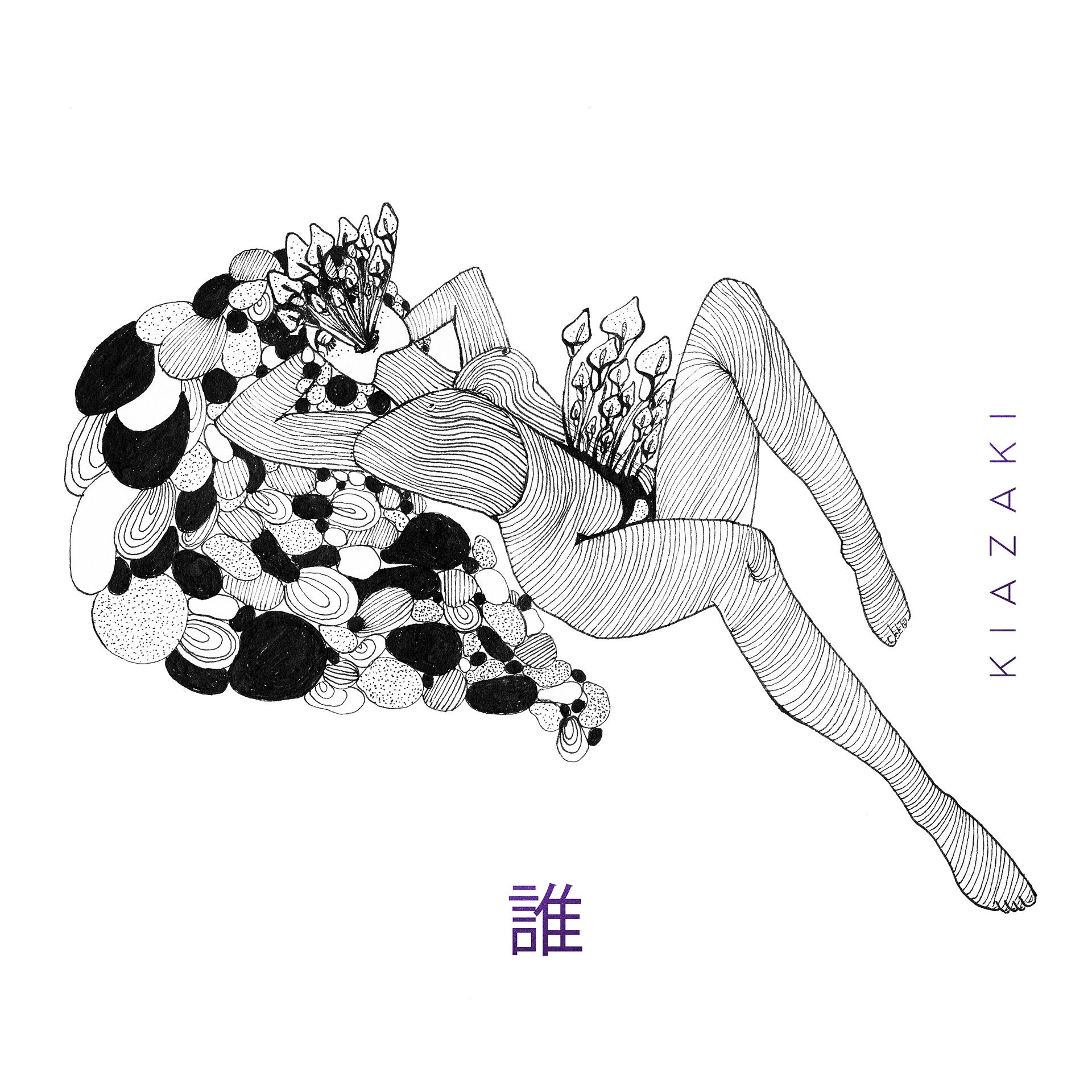 Постер альбома Kiazaki