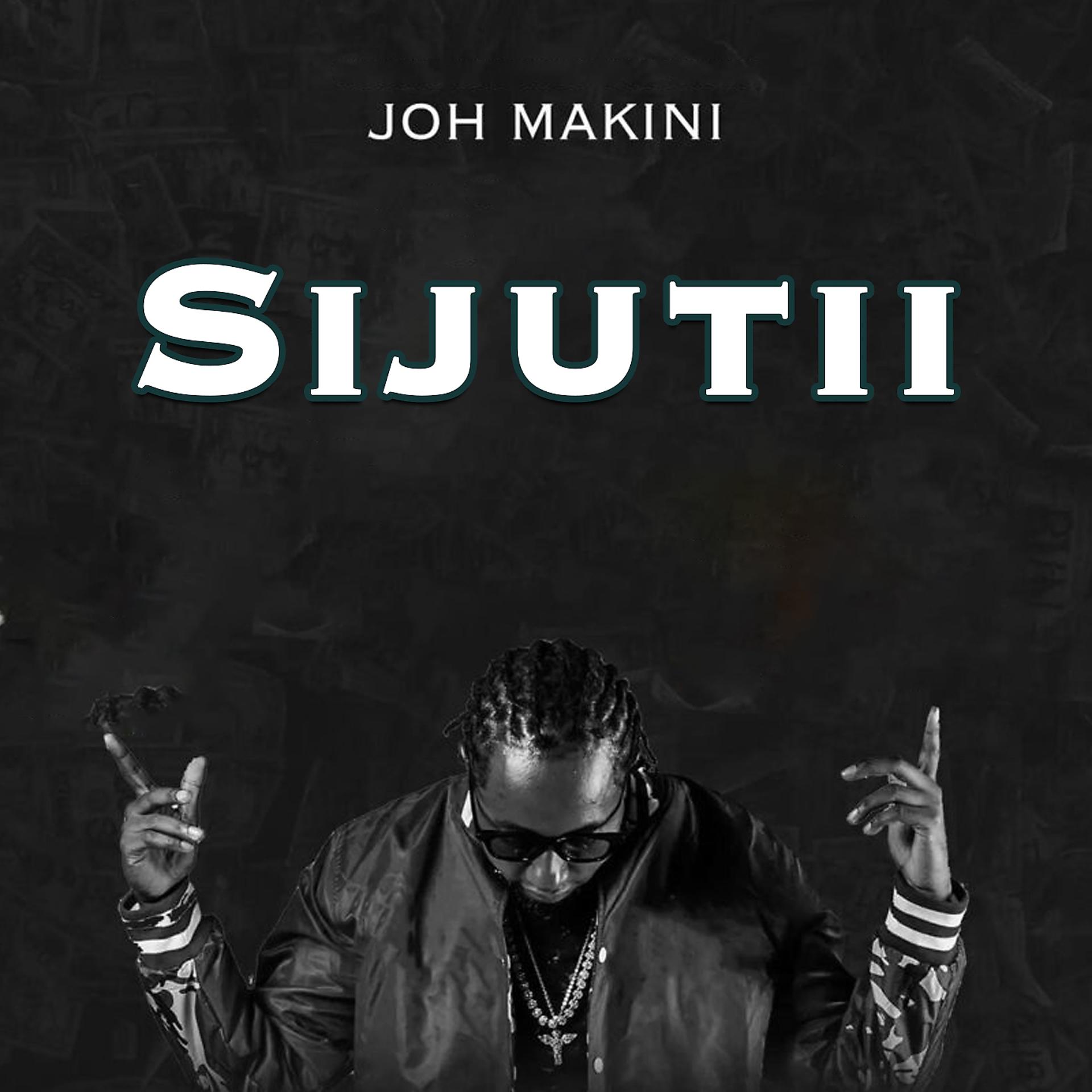 Постер альбома Sijutii