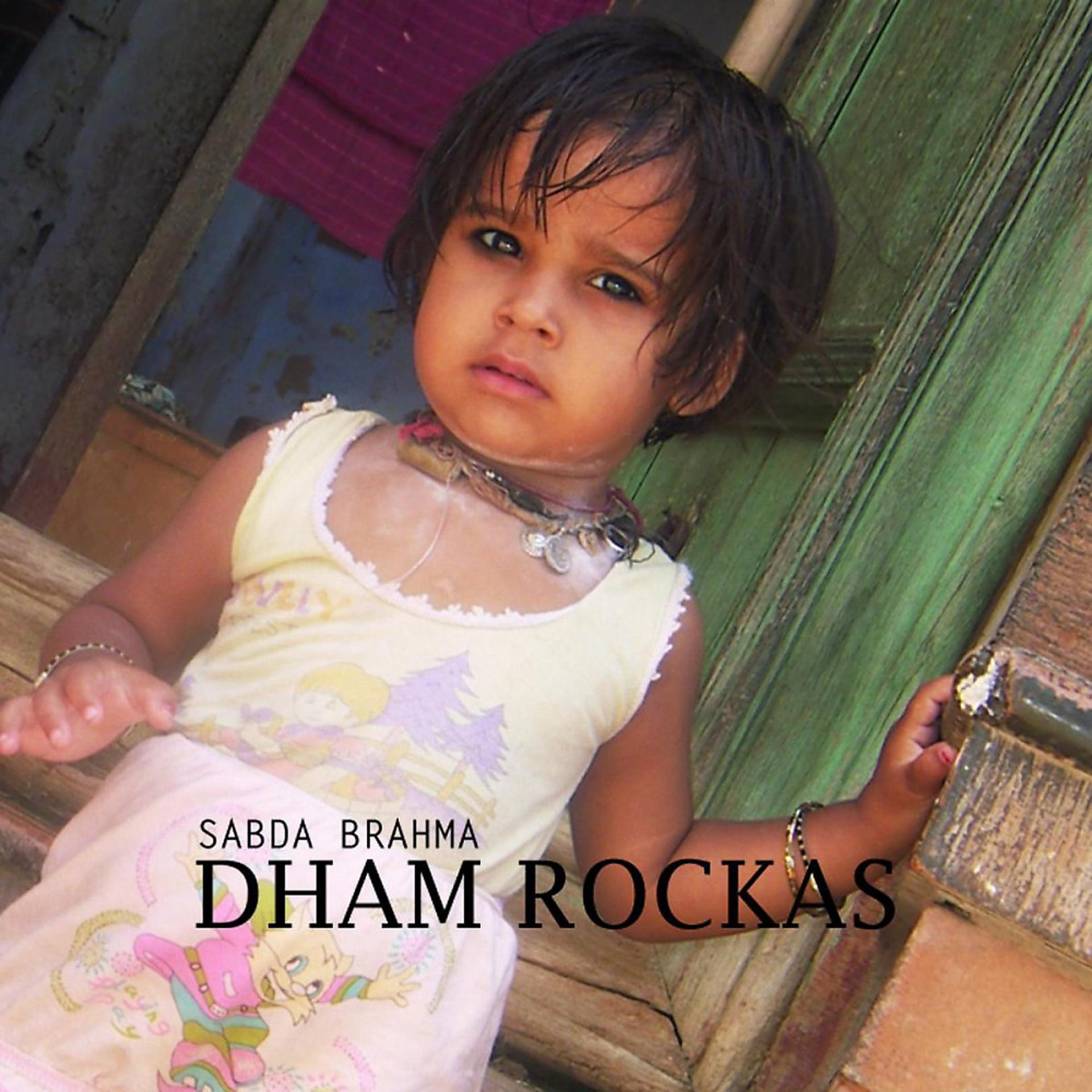 Постер альбома Dham Rockas