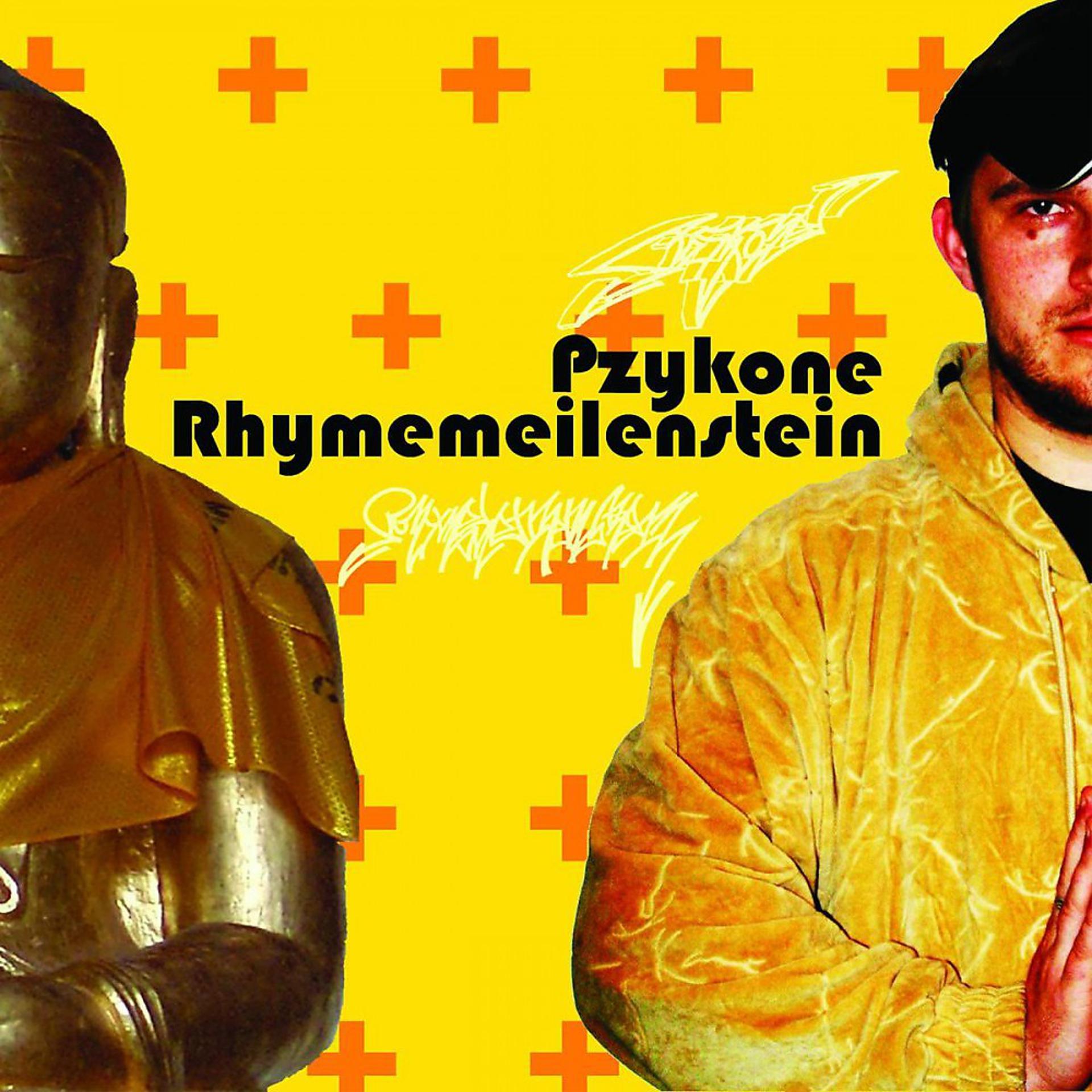 Постер альбома Rhymemeilenstein