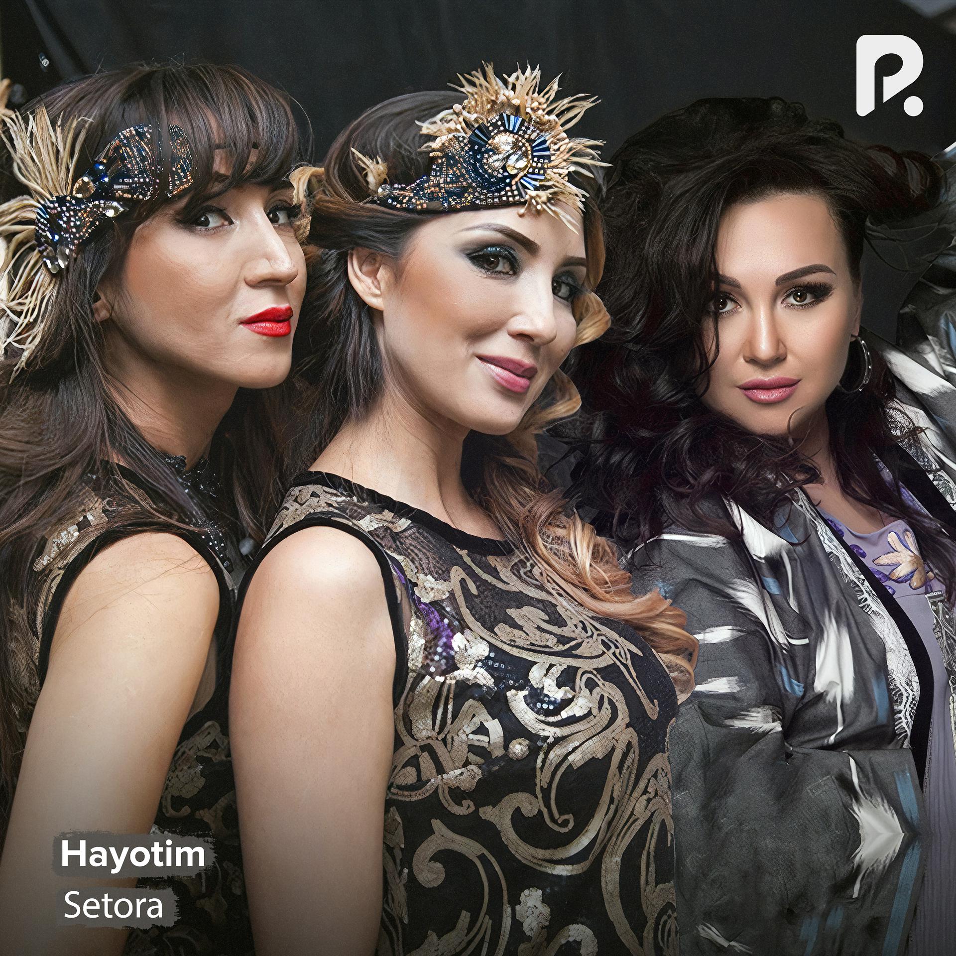 Постер альбома Hayotim
