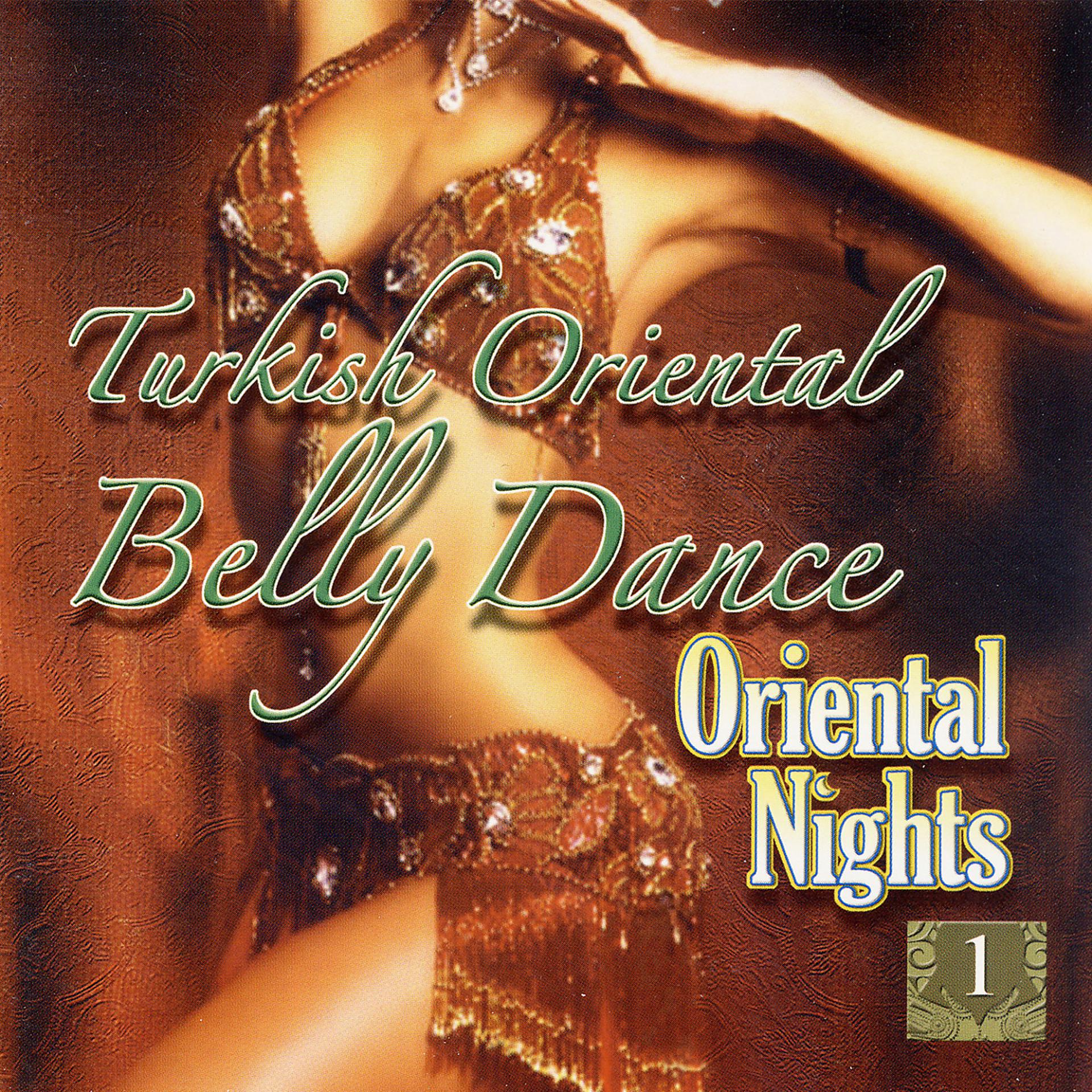 Постер альбома Oriental Nigths, Vol. 1