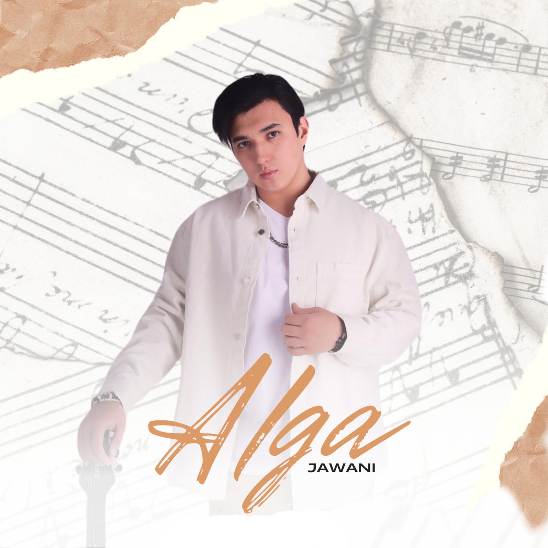 Постер альбома Alga
