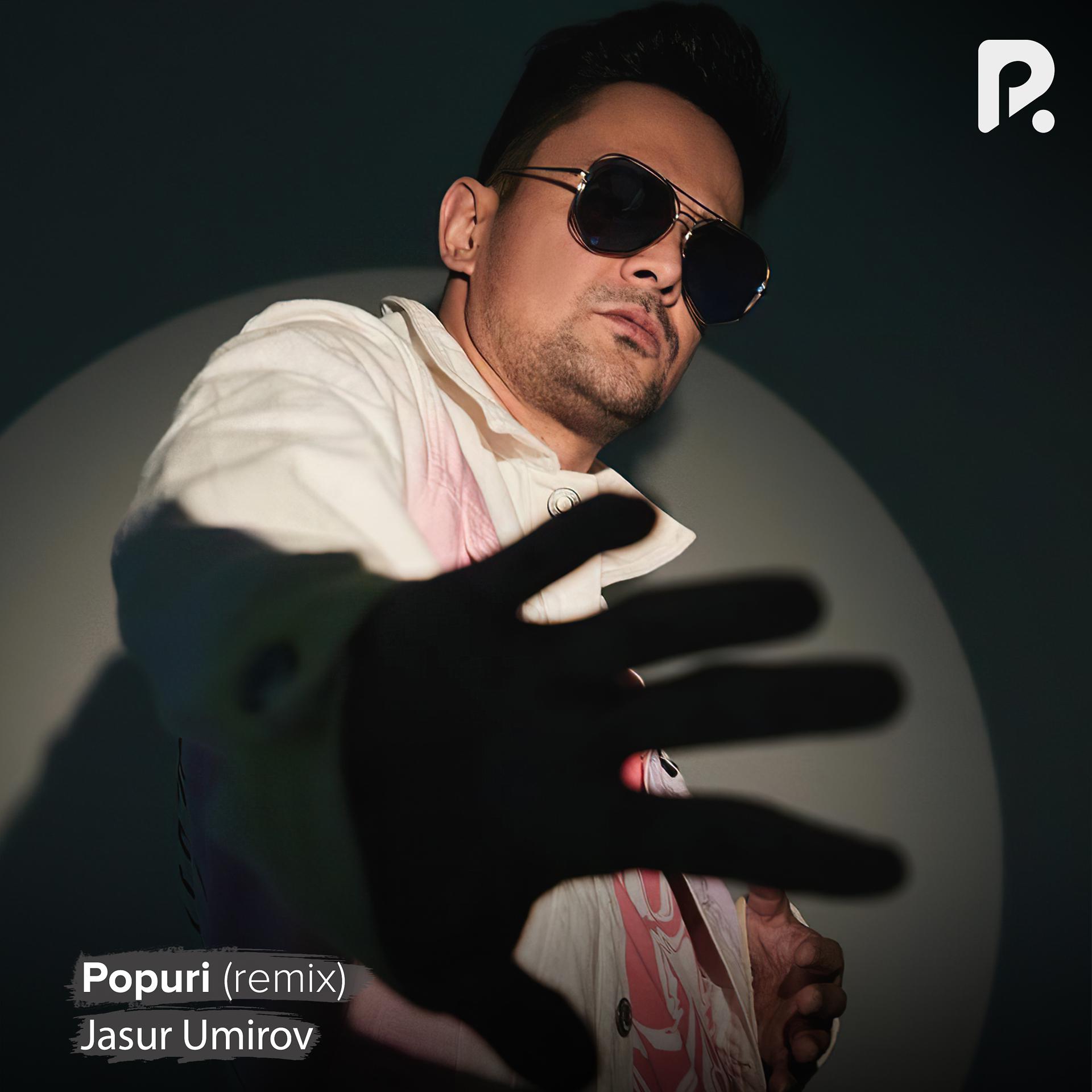 Постер альбома Popuri (remix)