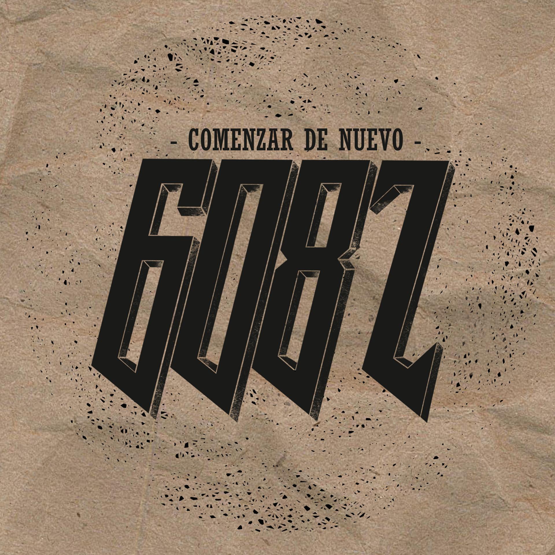 Постер альбома Comenzar de Nuevo