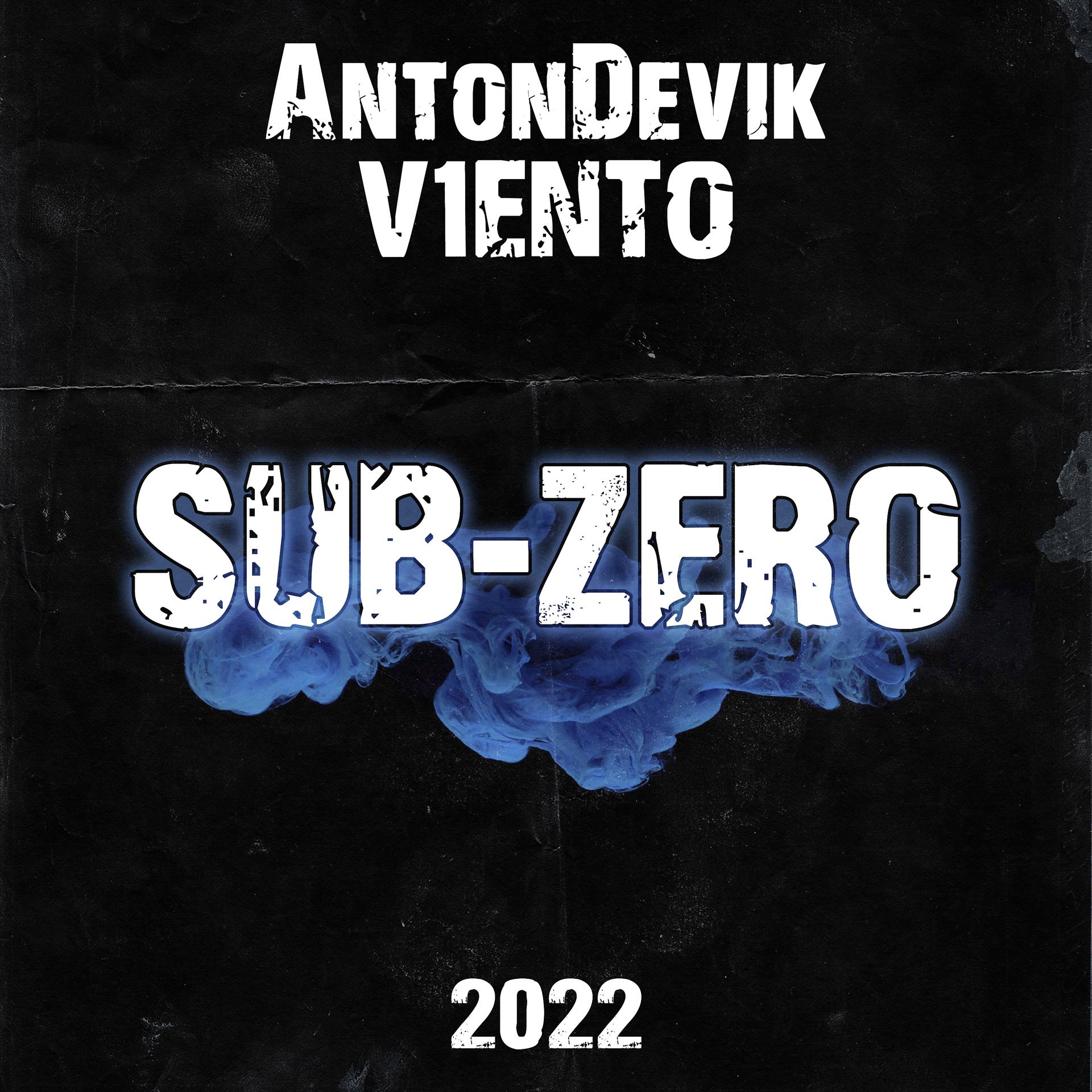 Постер альбома Sub-zero