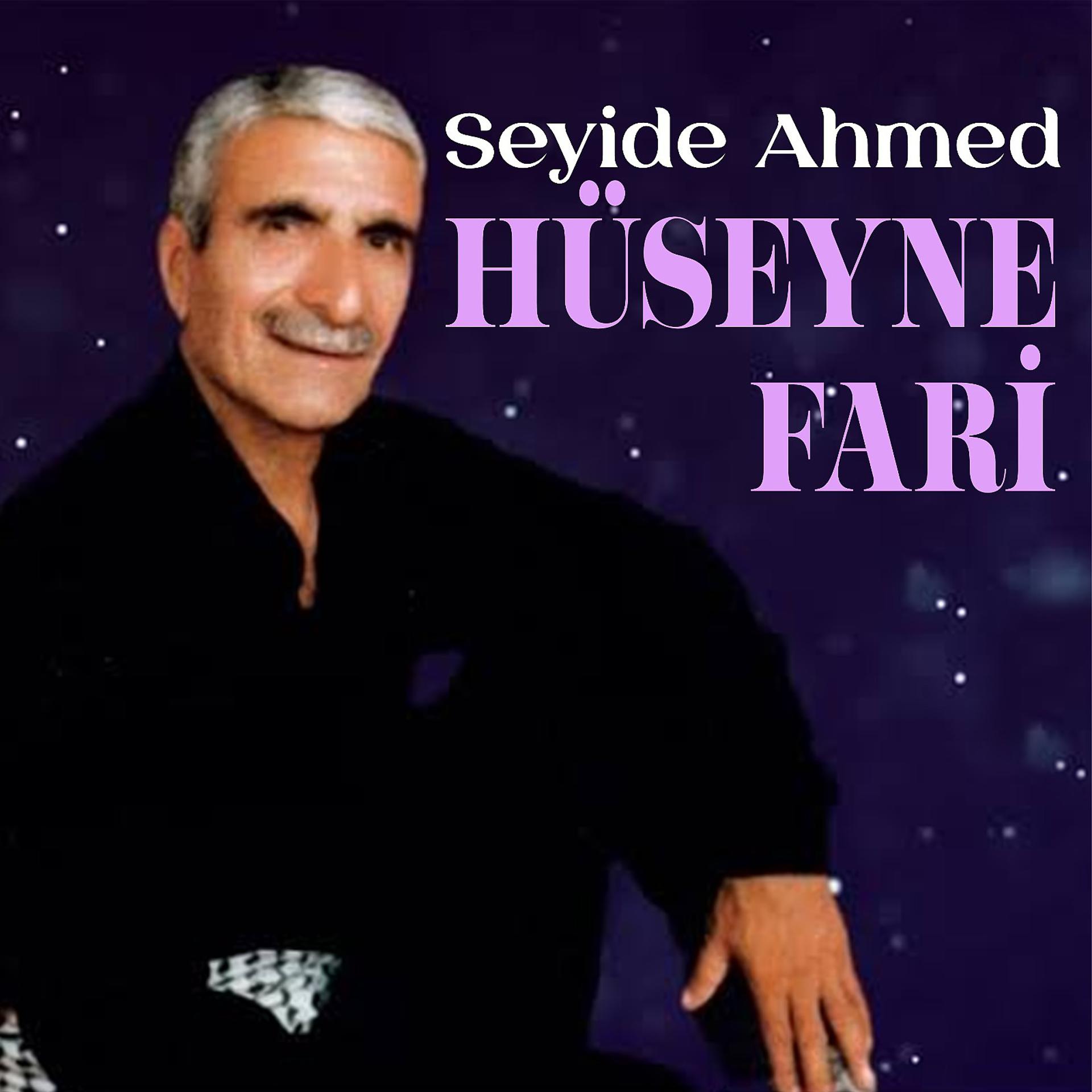 Постер альбома Seyide Ahmed