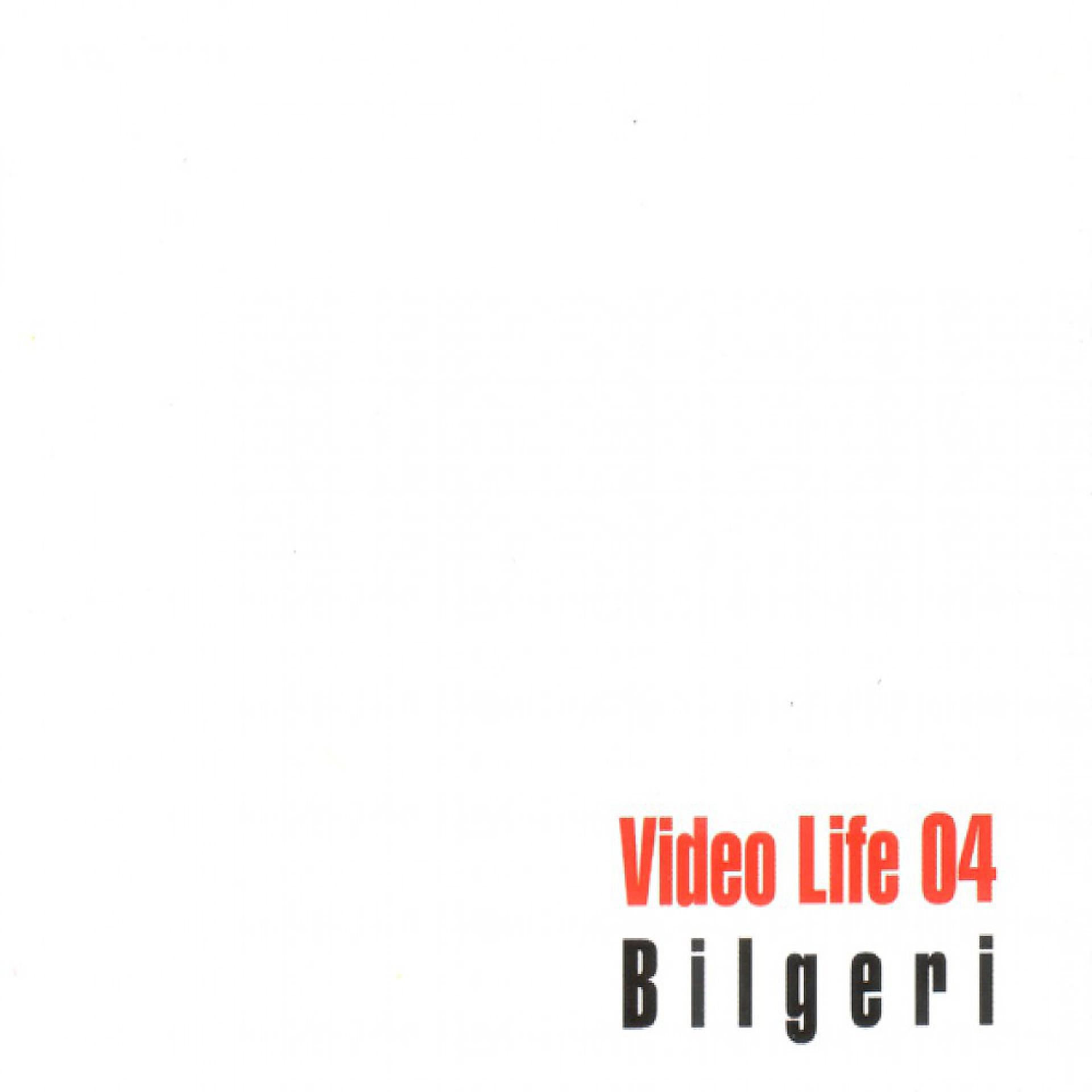 Постер альбома Video Life 04
