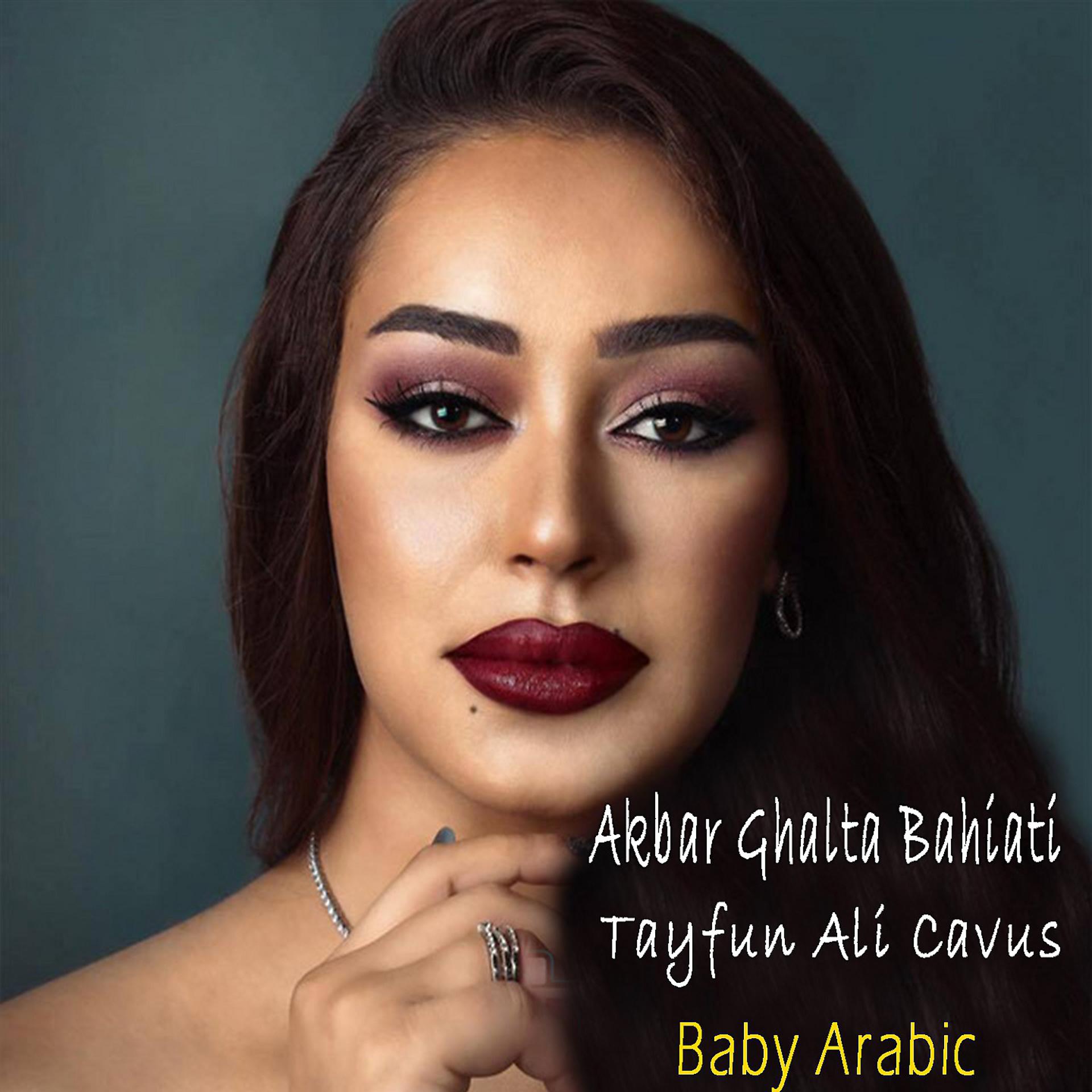 Постер альбома Baby Arabic