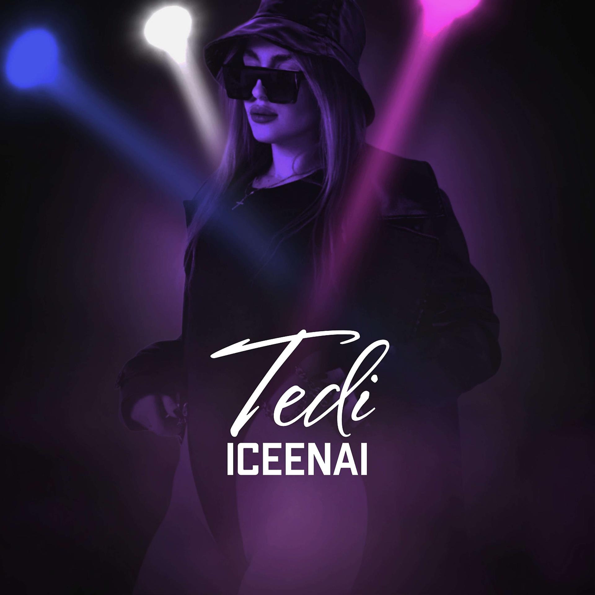 Постер альбома TEDI