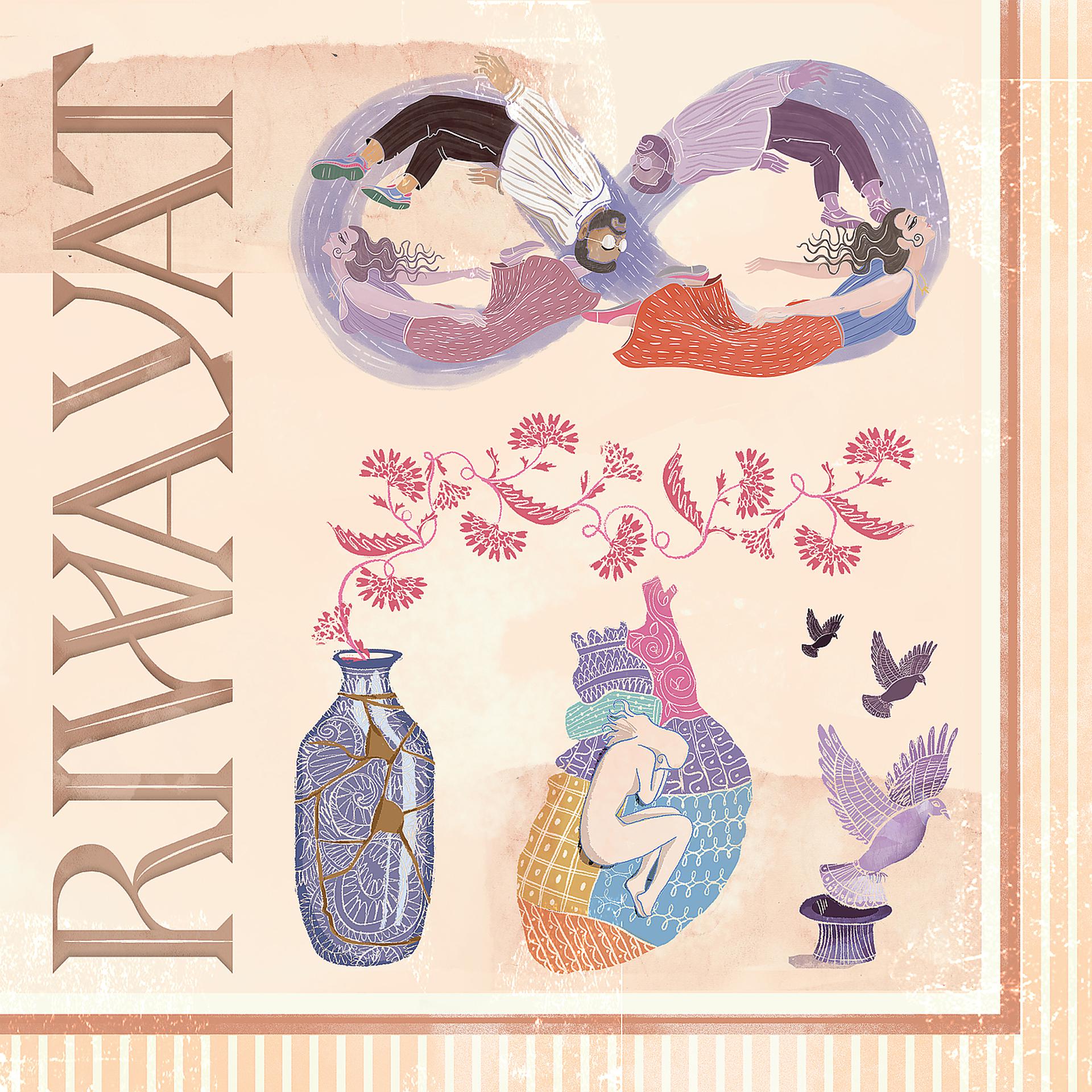 Постер альбома Riwayat
