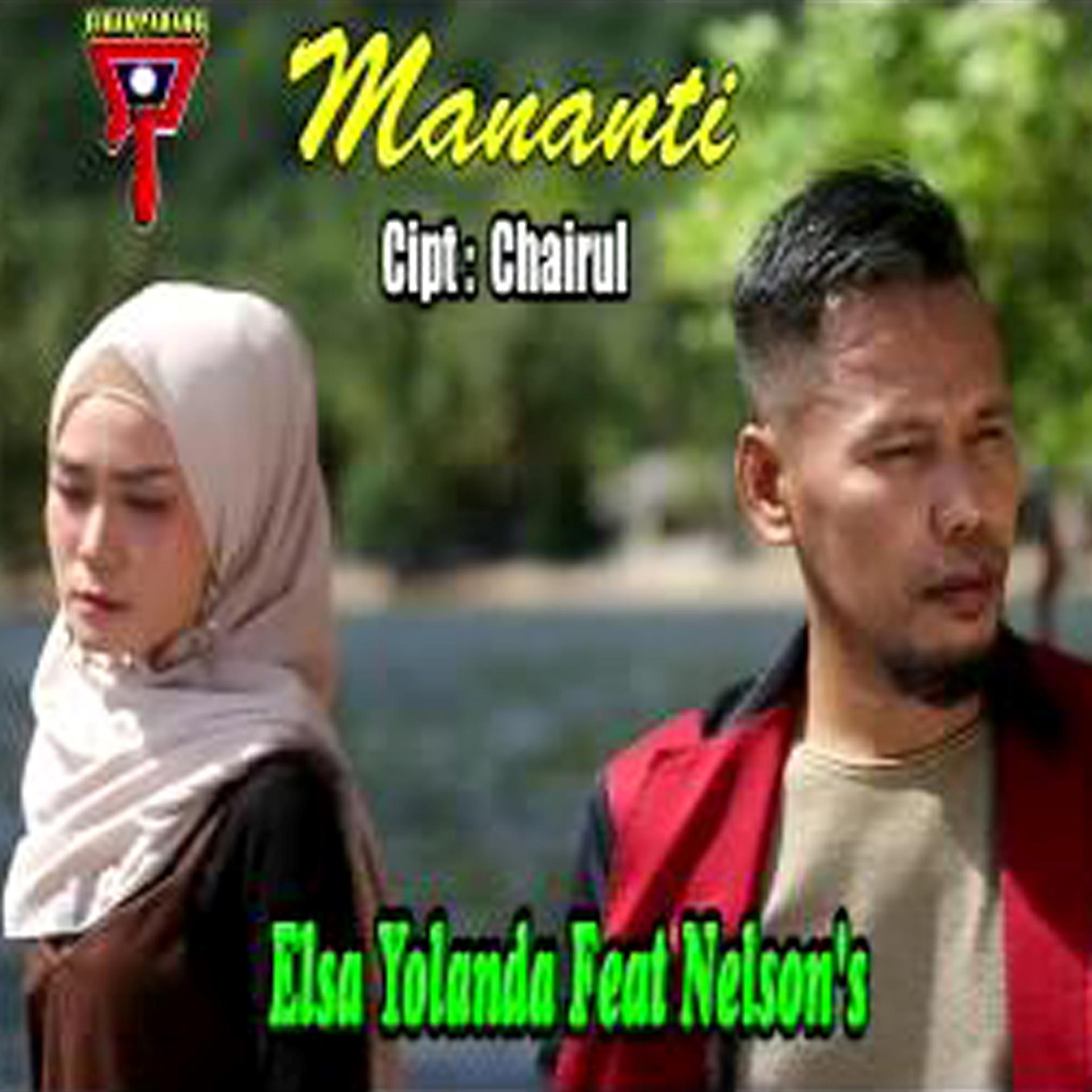 Постер альбома Mananti