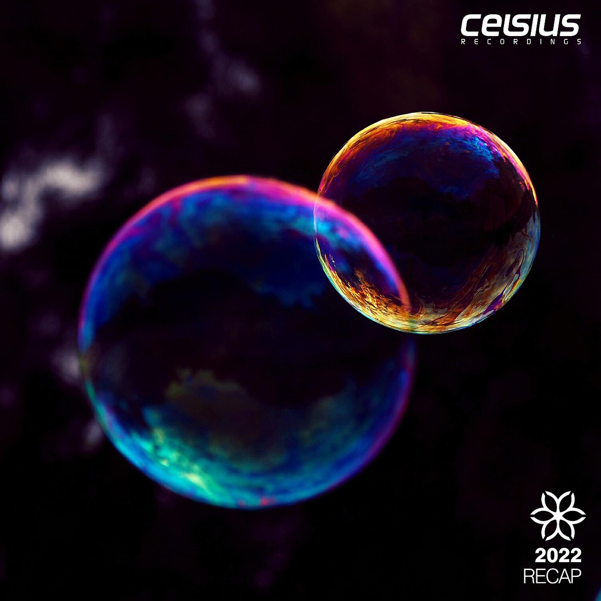 Постер альбома Celsius Recap 2022
