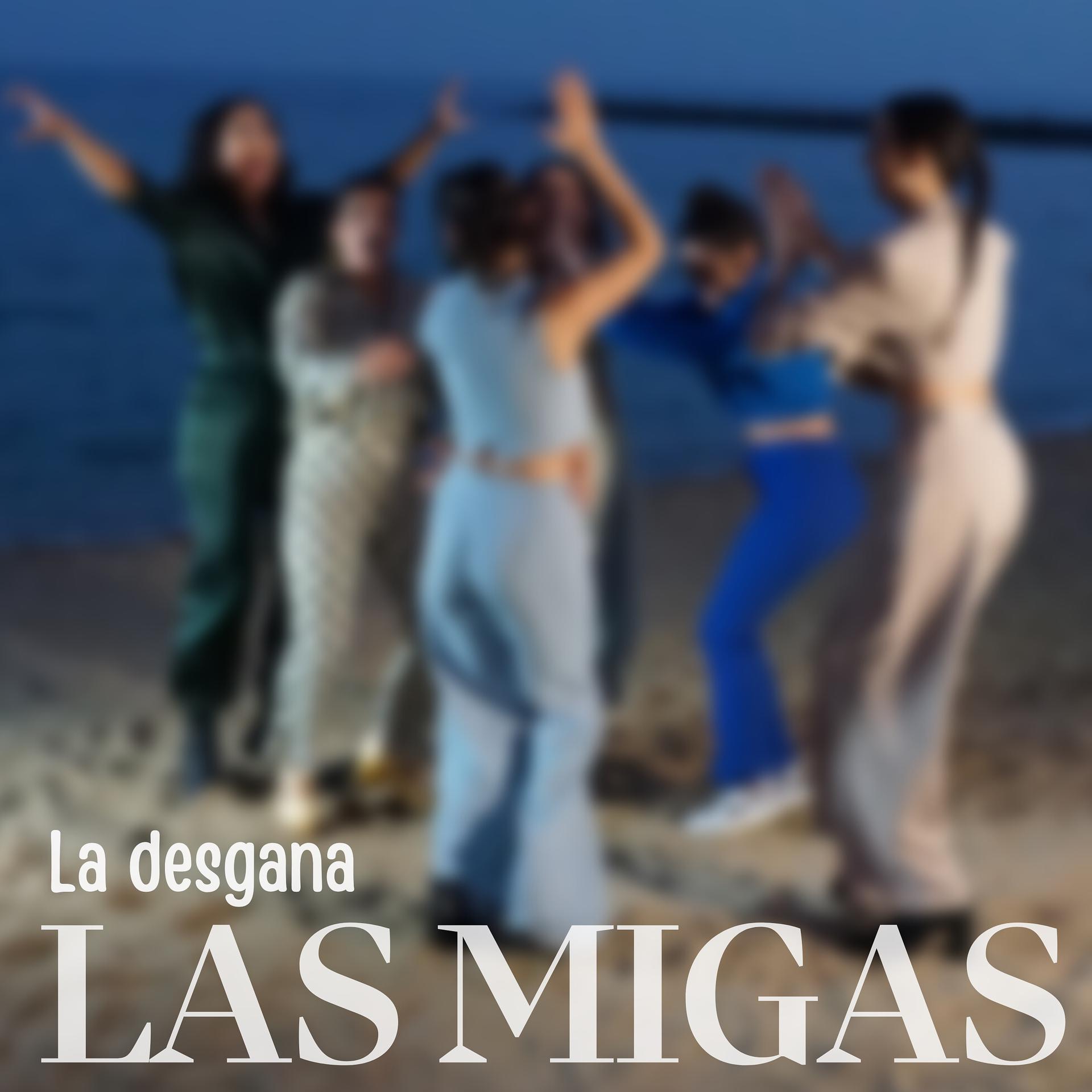 Постер альбома La Desgana