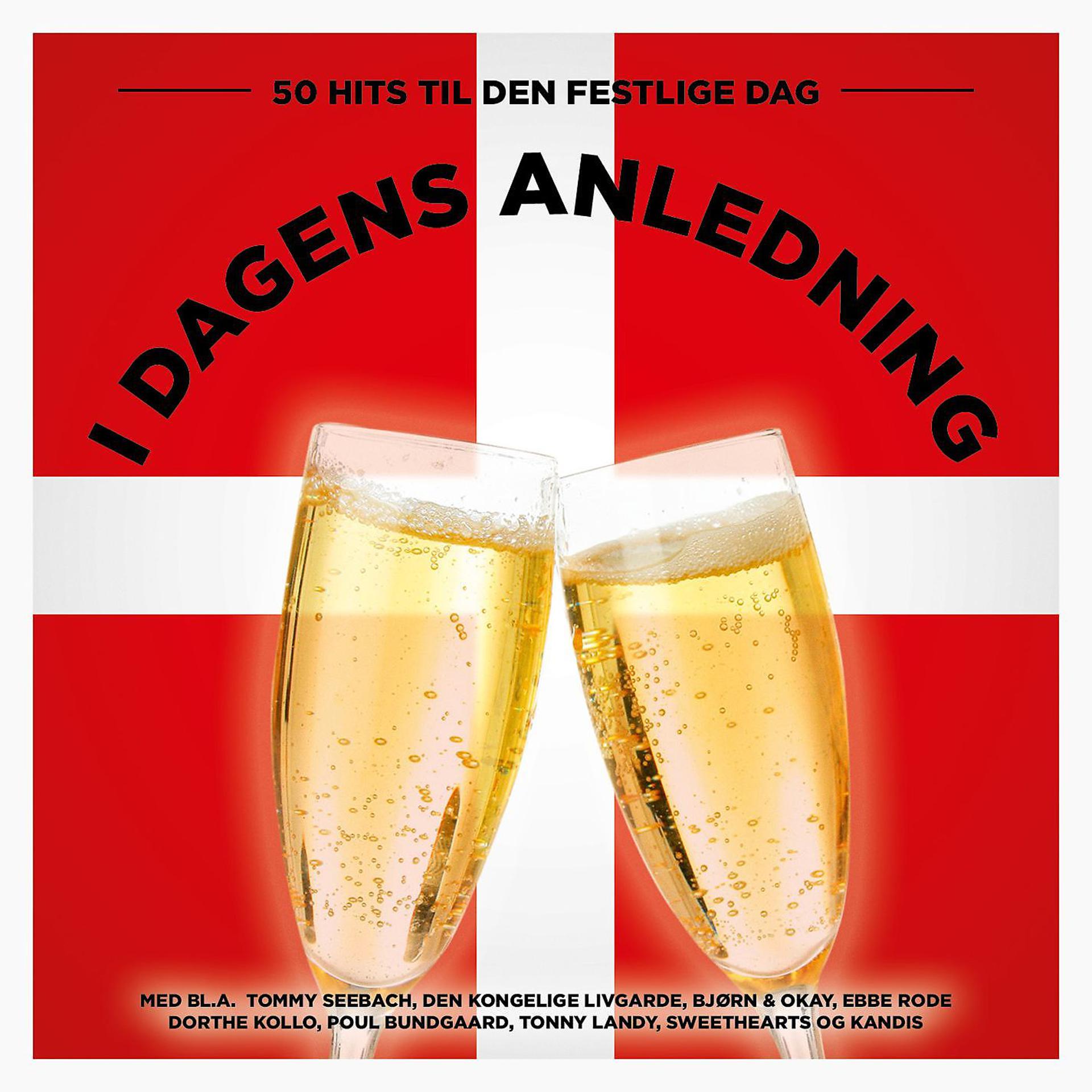 Постер альбома I Dagens Anledning