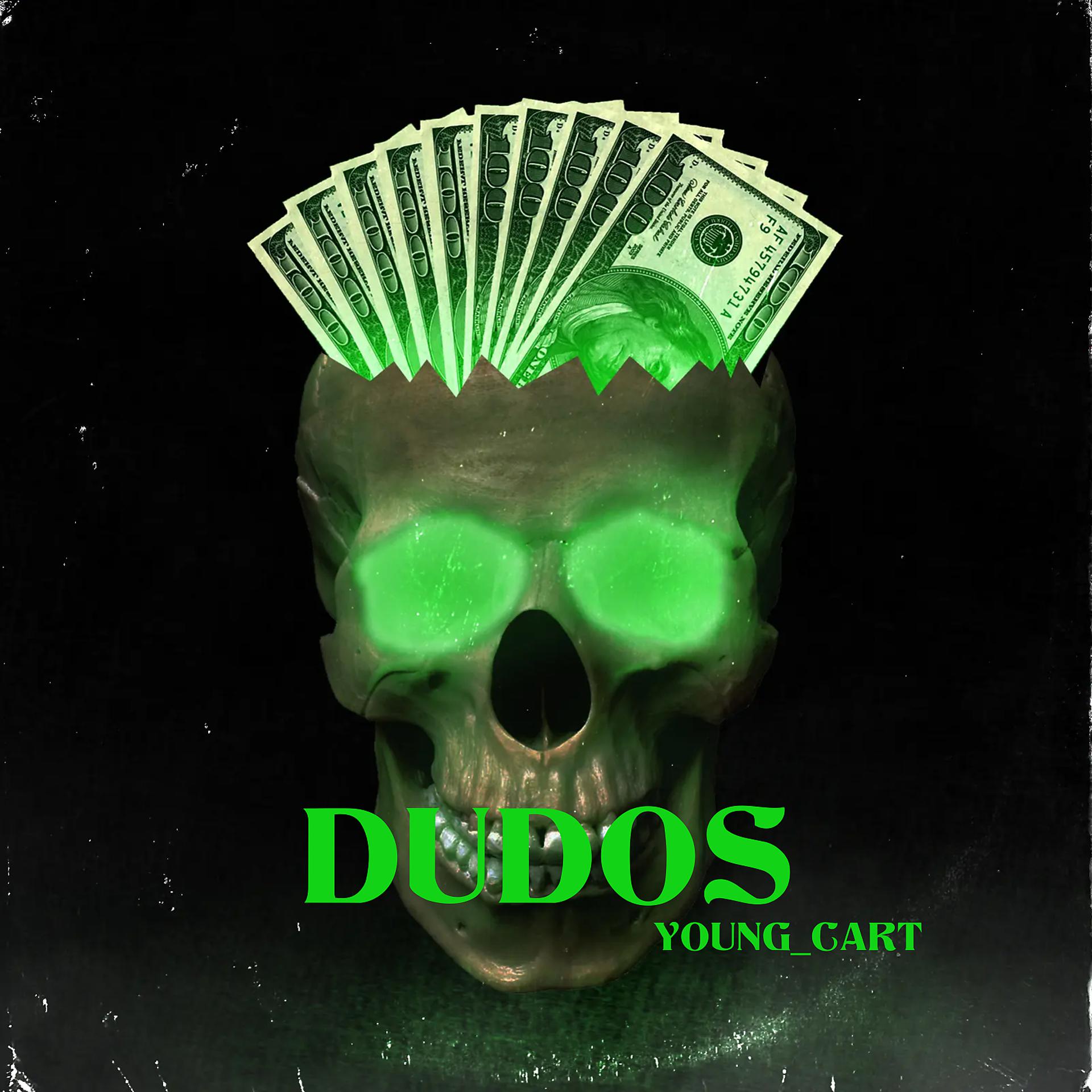 Постер альбома Dudos
