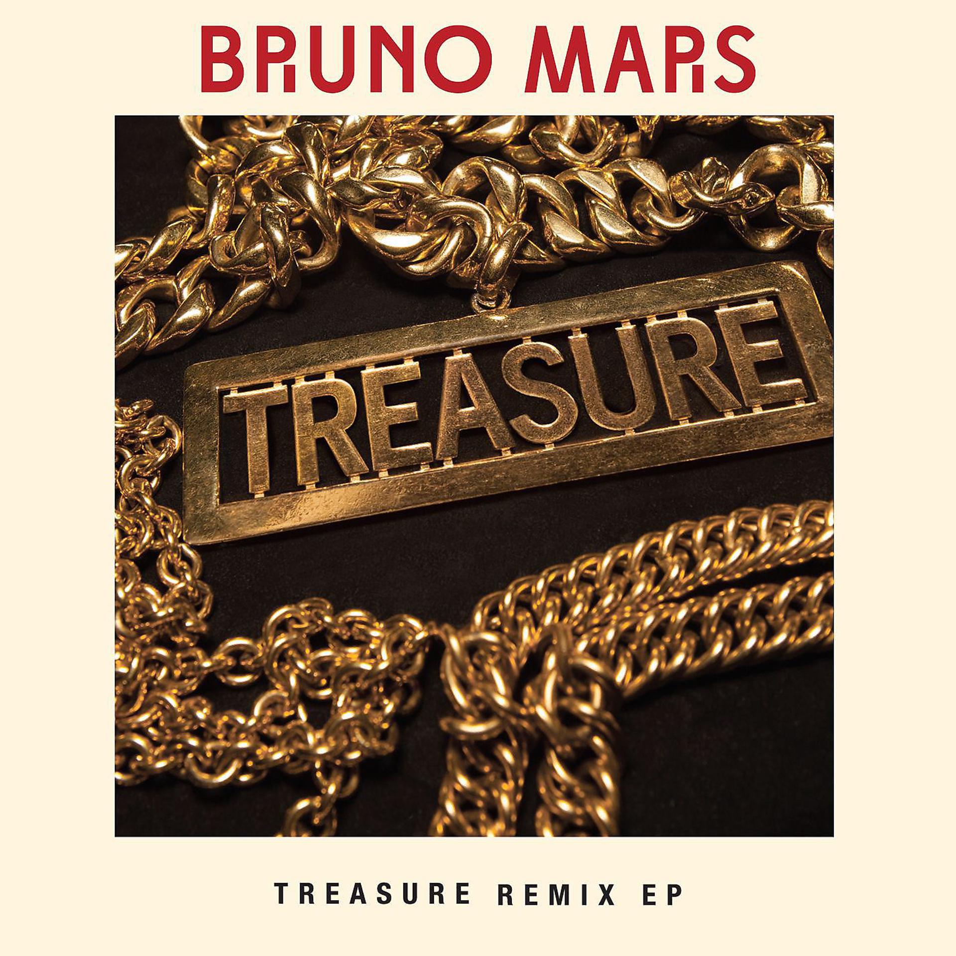 Постер альбома Treasure Remix EP