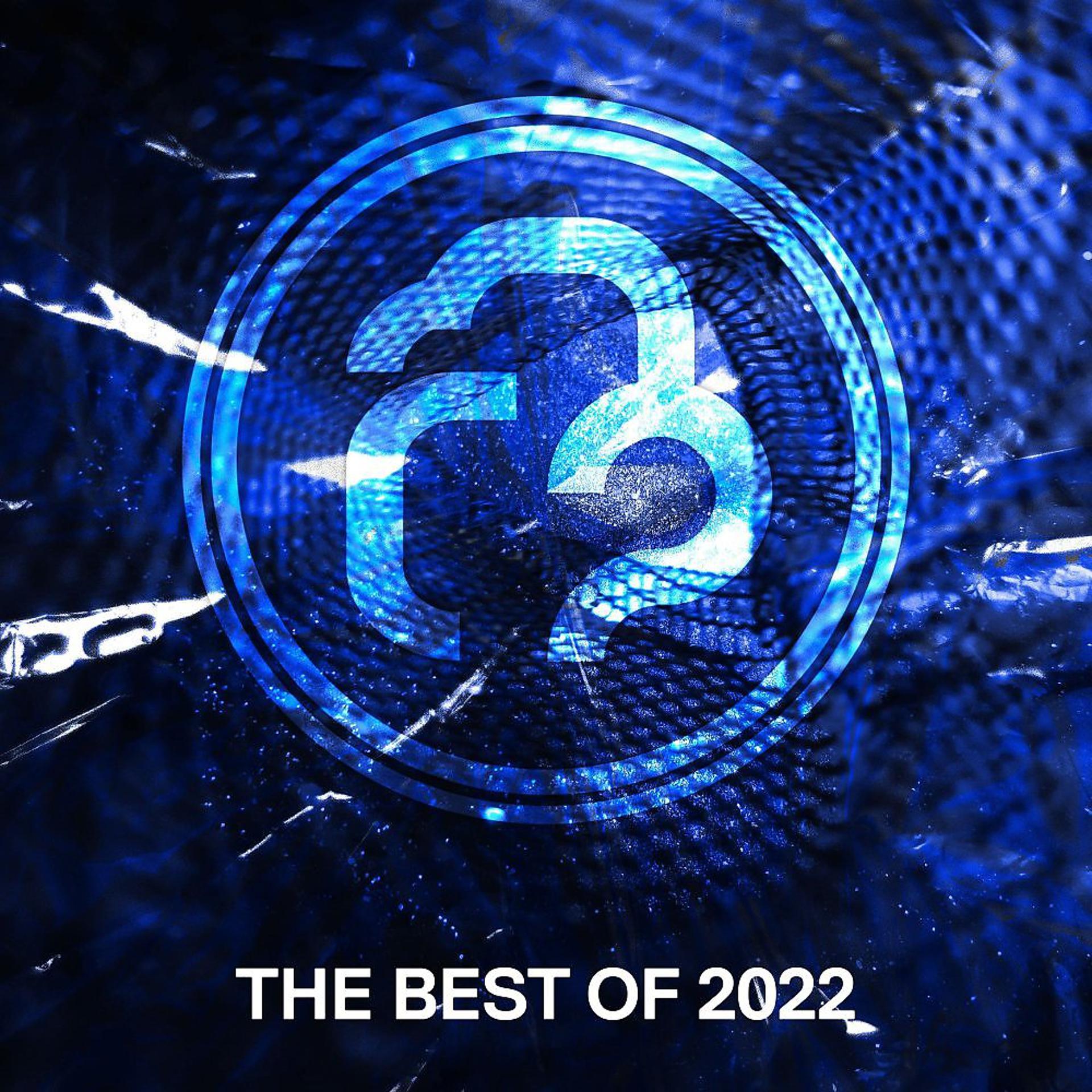 Постер альбома Infrasonic: The Best of 2022