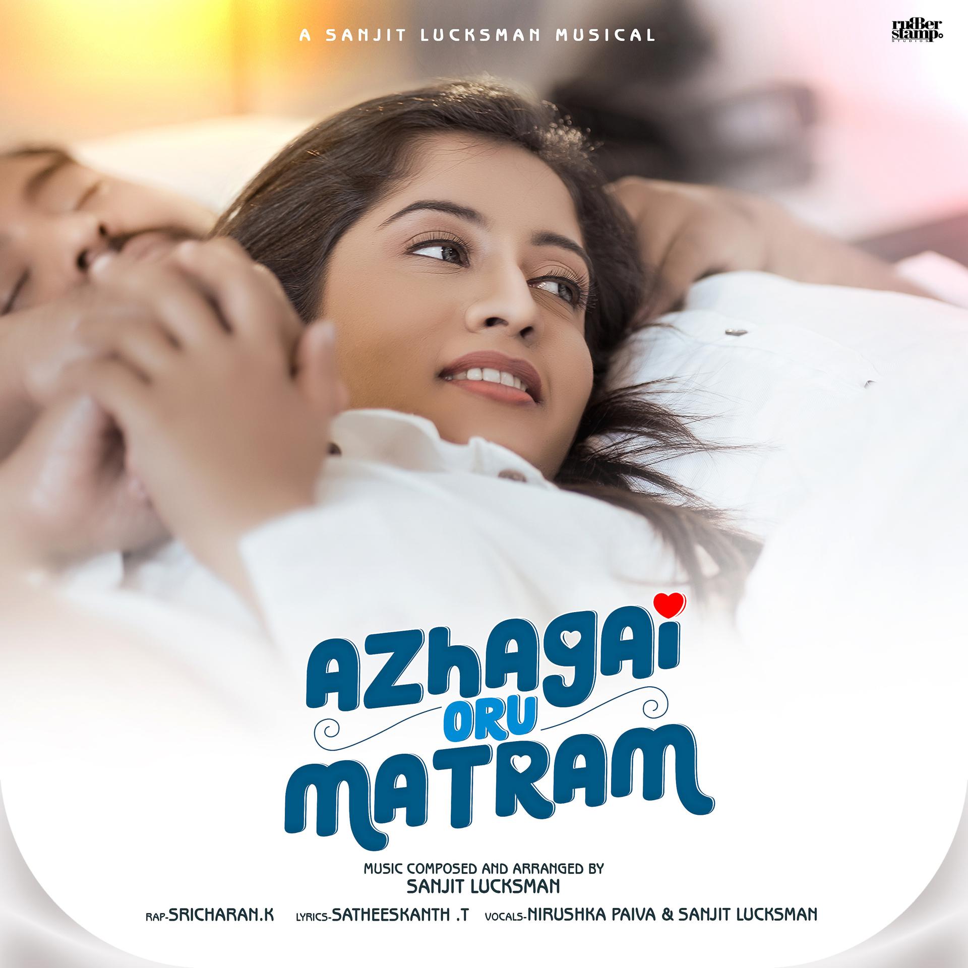 Постер альбома Azhagai Oru Matram