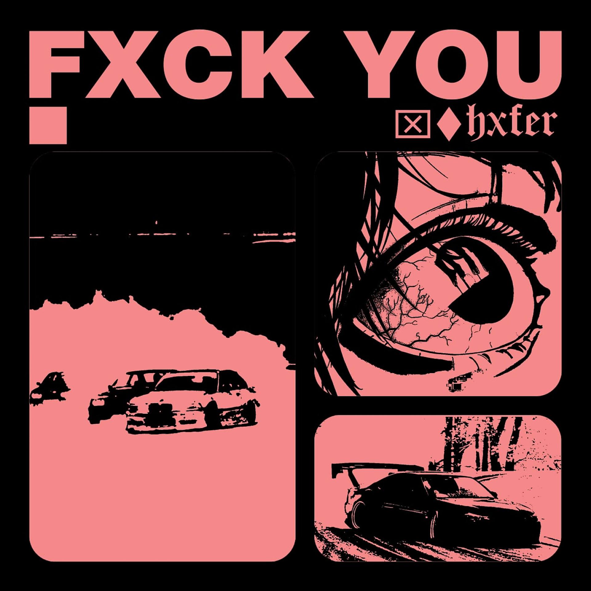 Постер альбома FXCK YOU