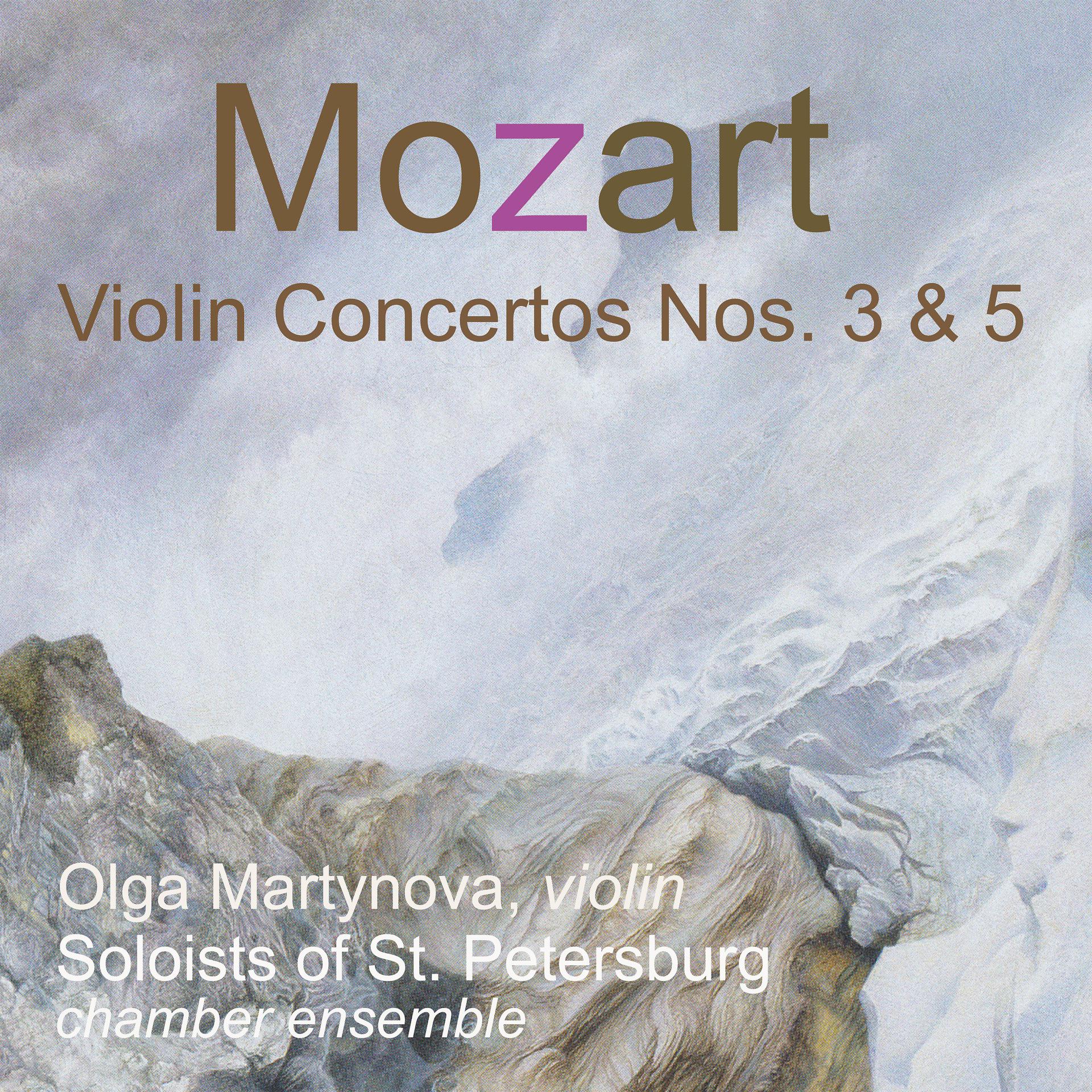 Постер альбома Mozart: Violin Concertos Nos. 3 & 5