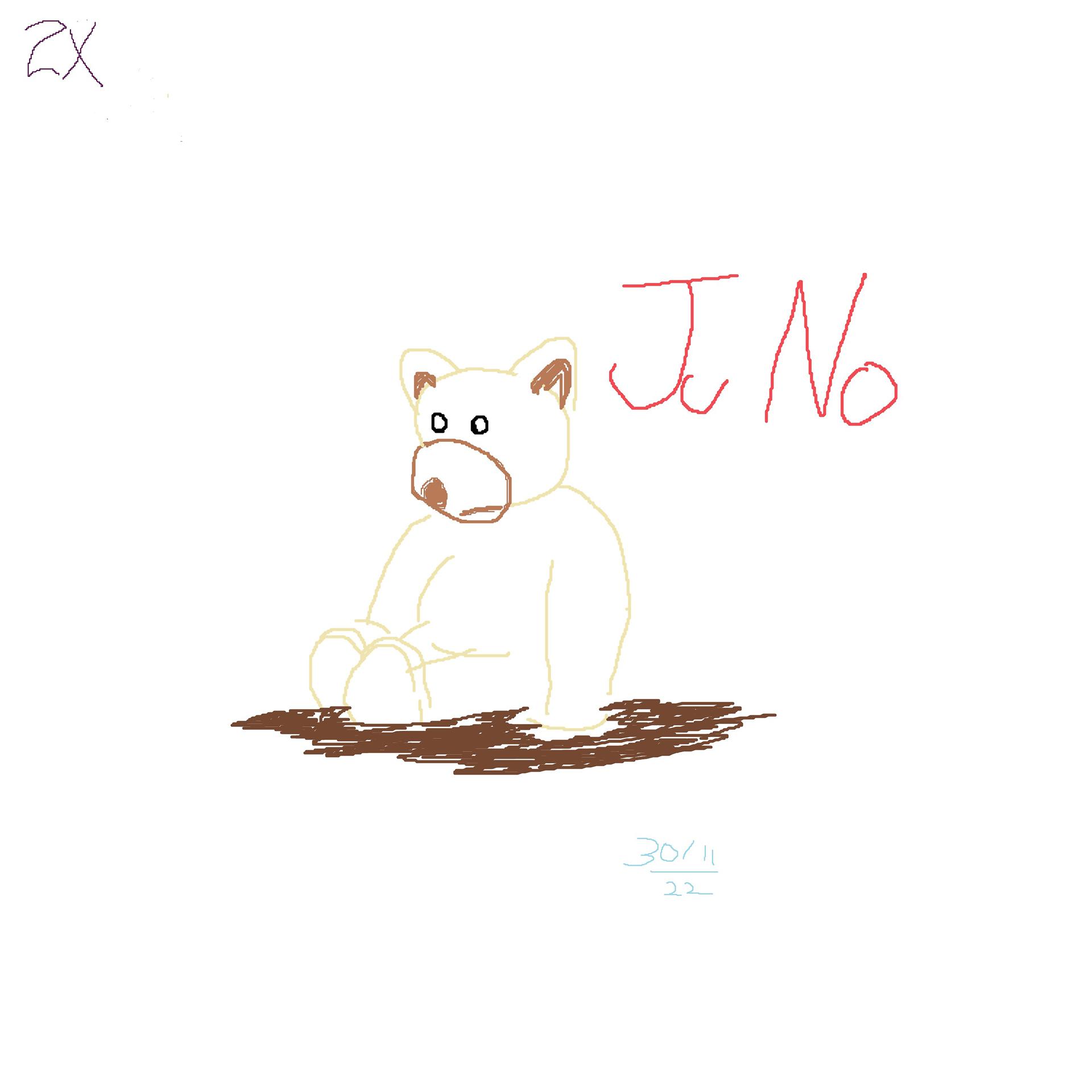 Постер альбома Juno