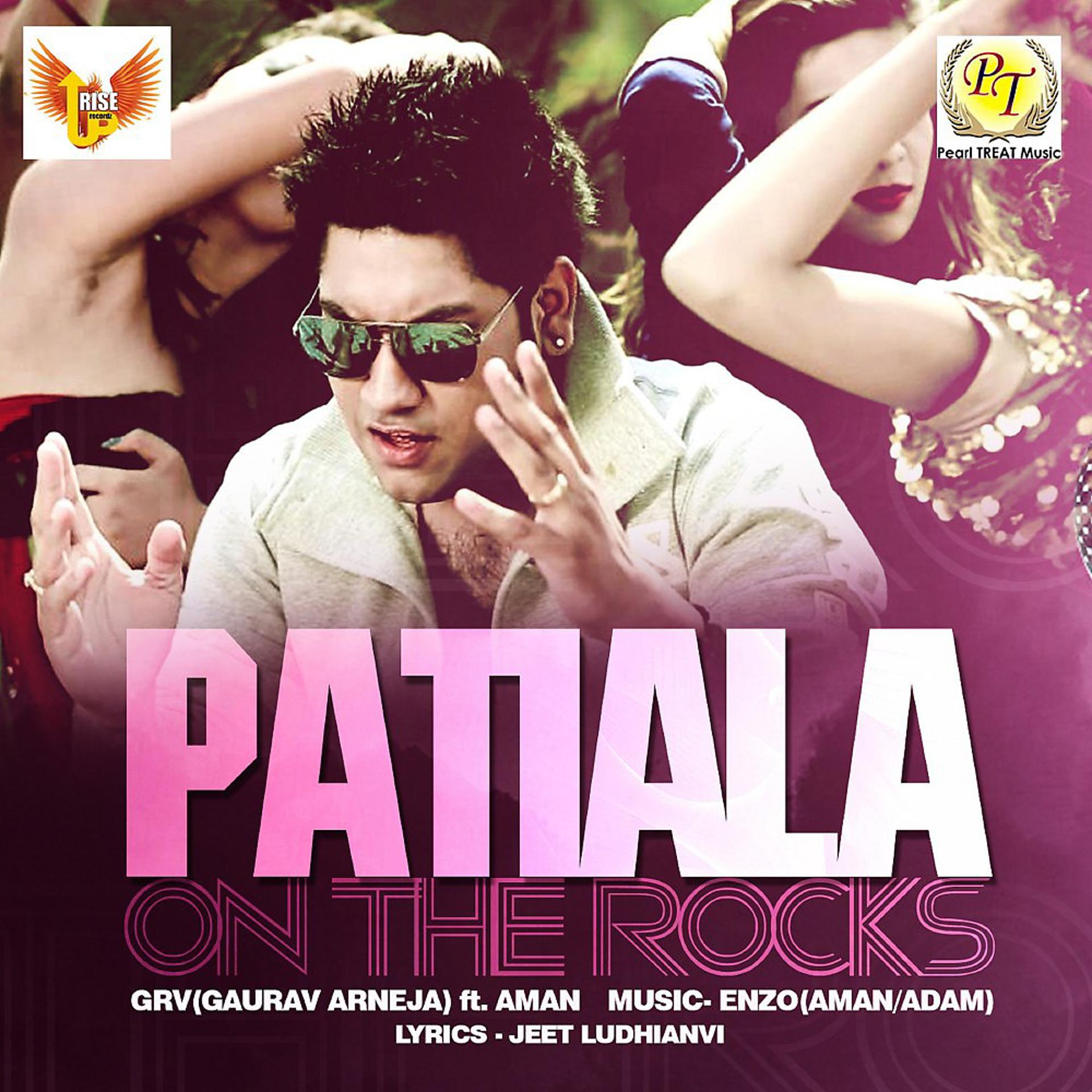 Постер альбома Patiala on the Rocks