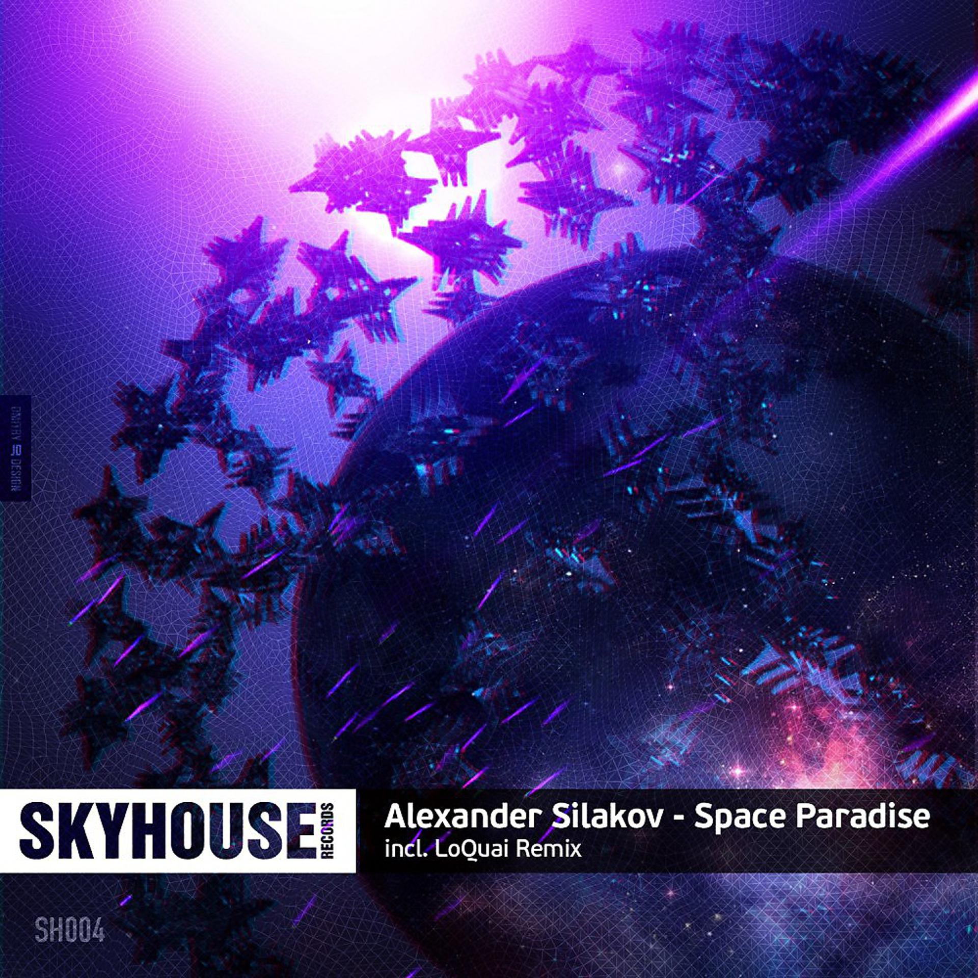 Постер альбома Space Paradise