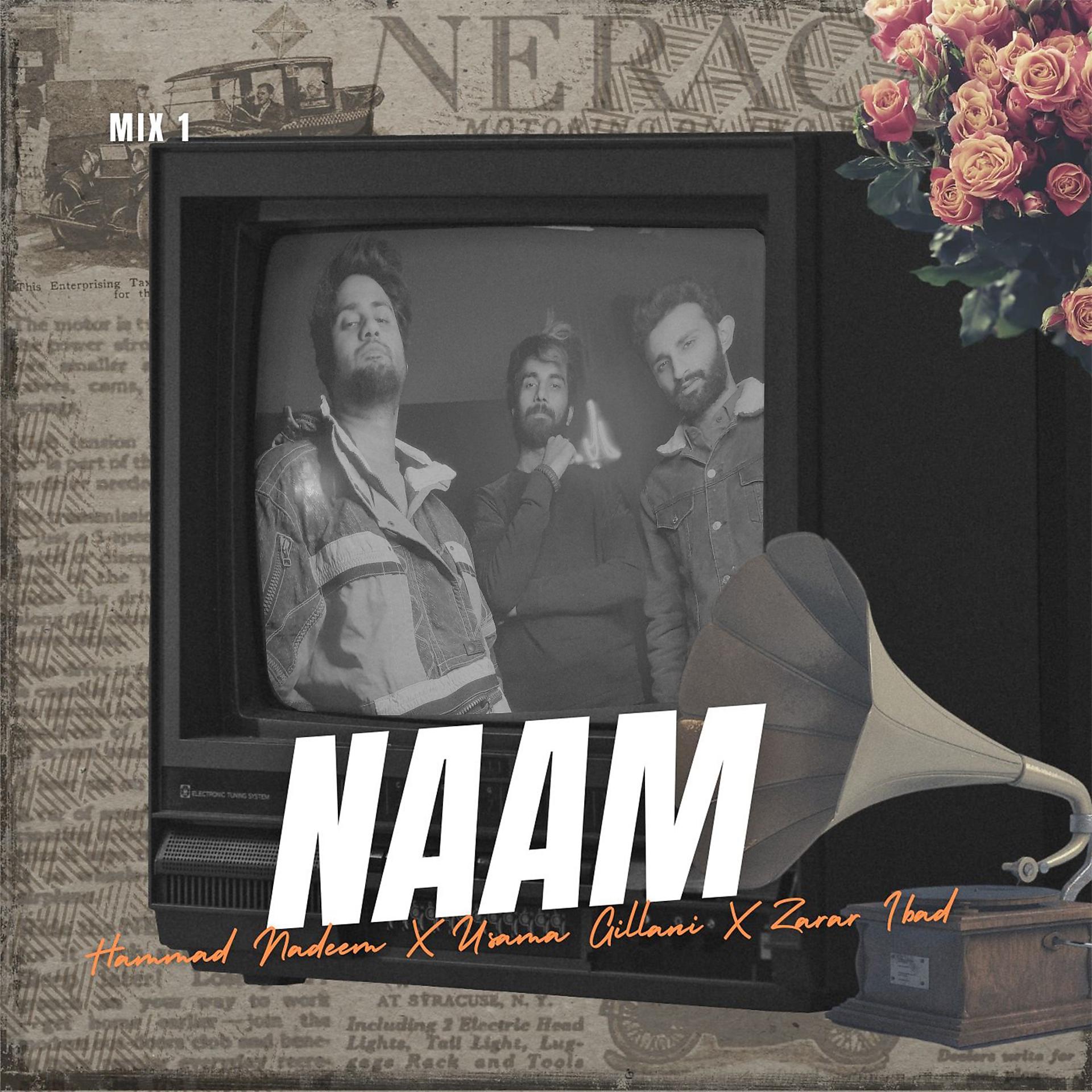 Постер альбома Naam