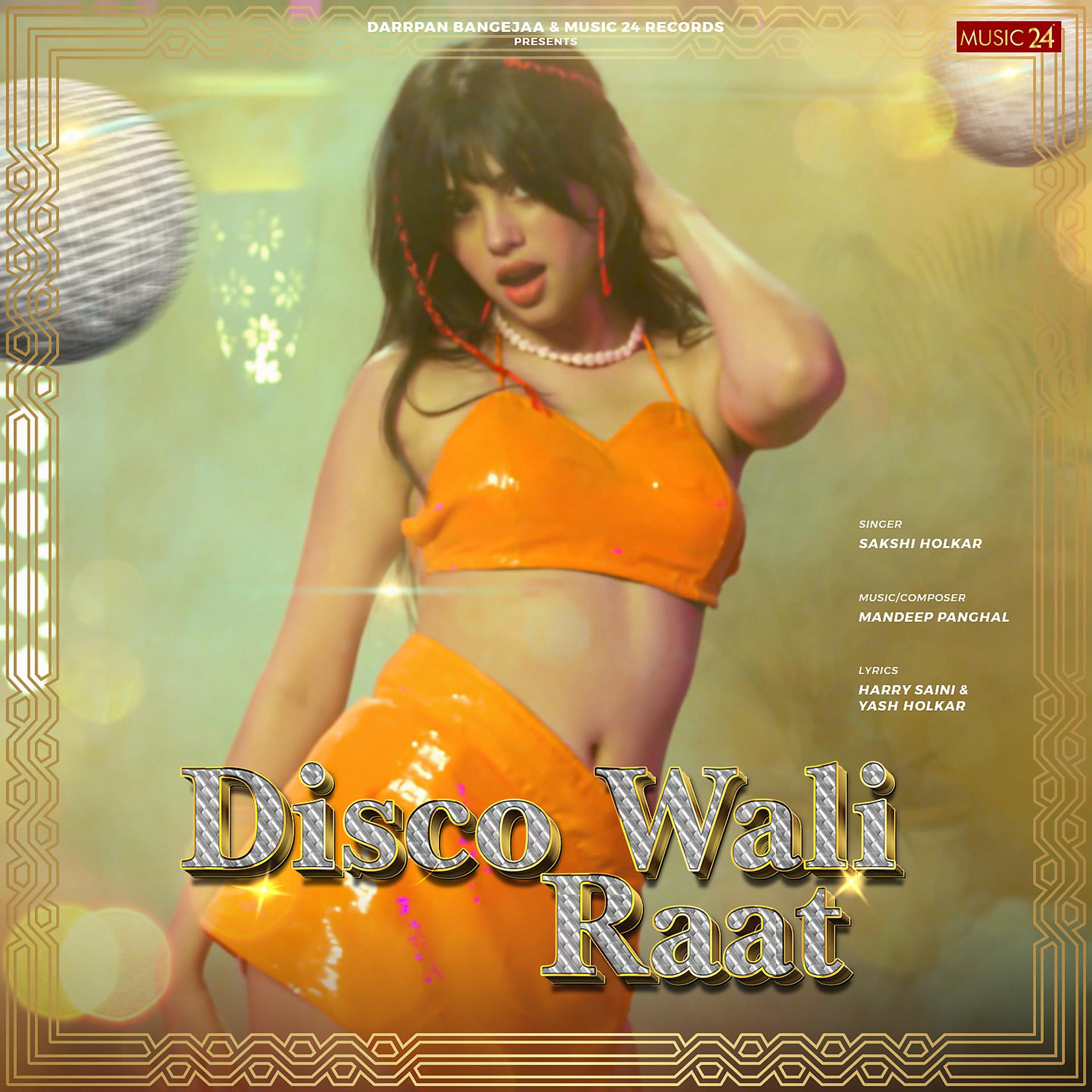 Постер альбома Disco Wali Raat
